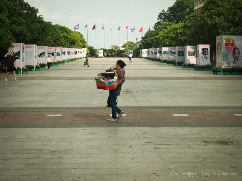 ベトナム, ホーチミン, グエンフエ通り, Vietnam, Ho chi minh