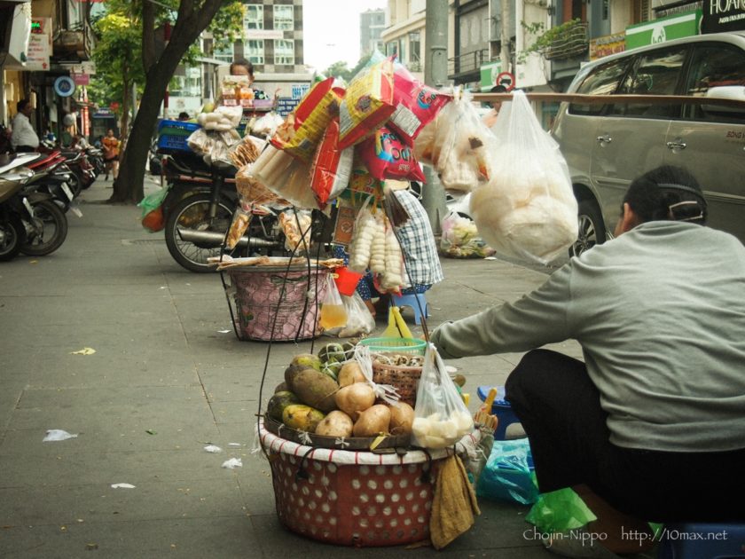 ベトナム, ホーチミン, Vietnam, Ho chi minh