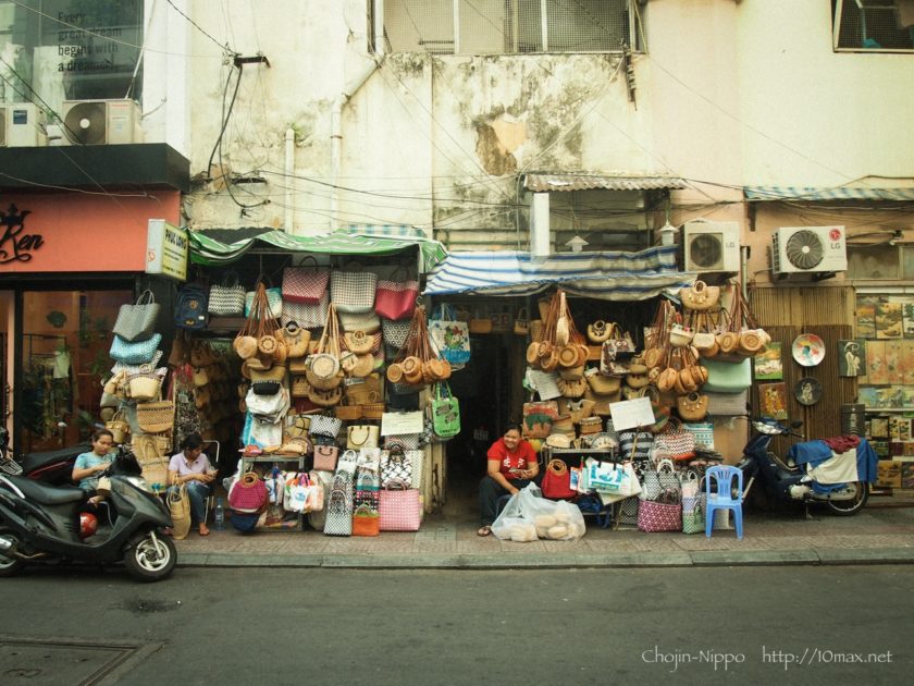 ベトナム, ホーチミン, Vietnam, Ho chi minh