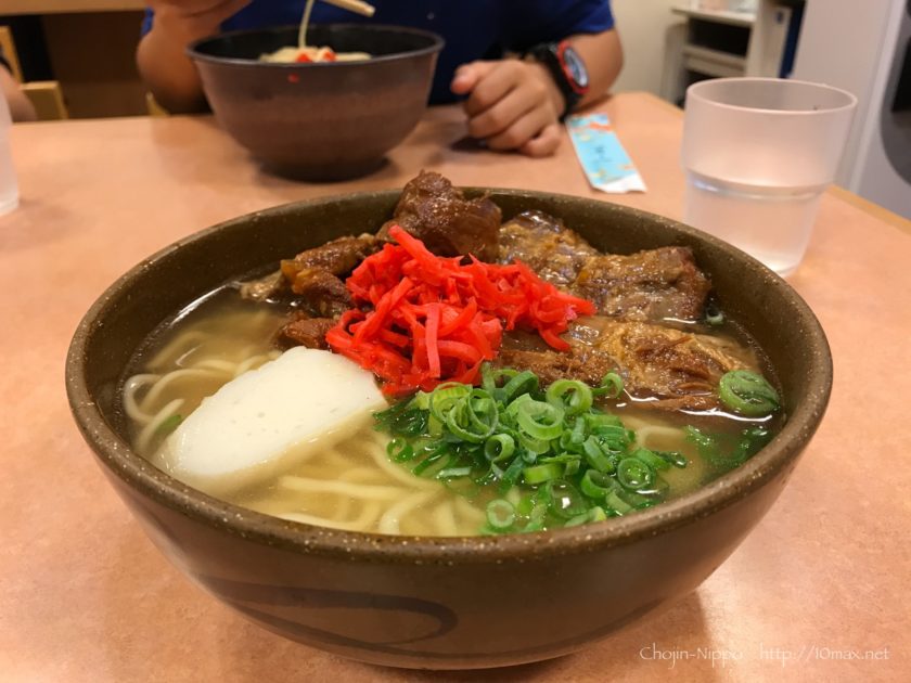 沖縄そば　那覇空港