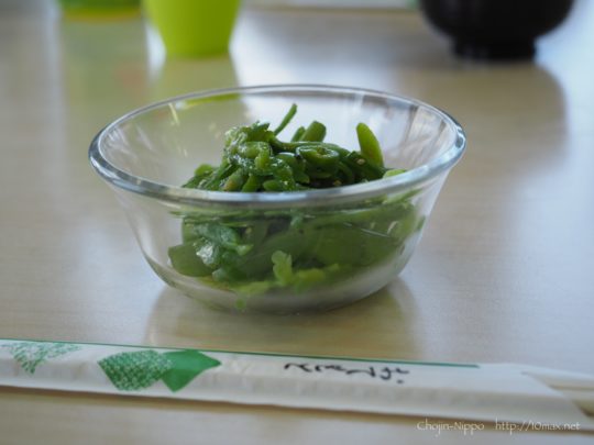 沖縄　本部　田空食堂