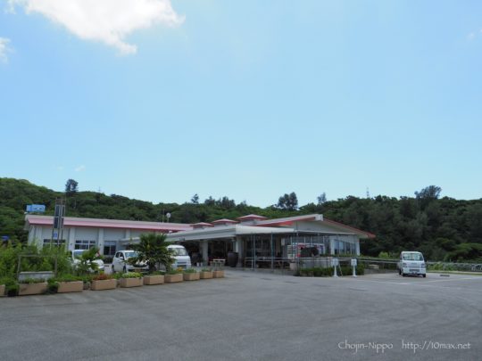 沖縄　本部　田空食堂