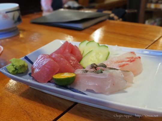 石垣島　南の島　沖縄料理