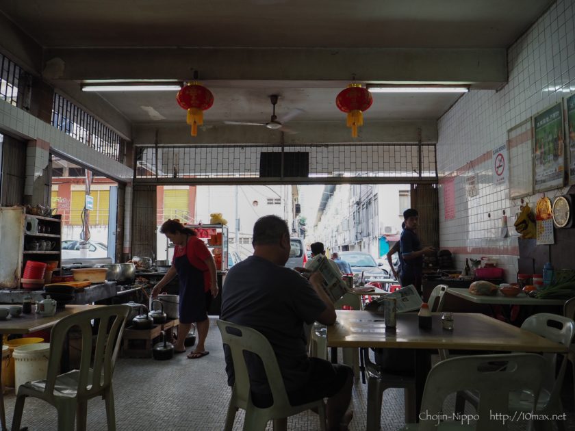 クアラルンプール バクテー 肉骨茶 Ang Hock Bak Kut Teh