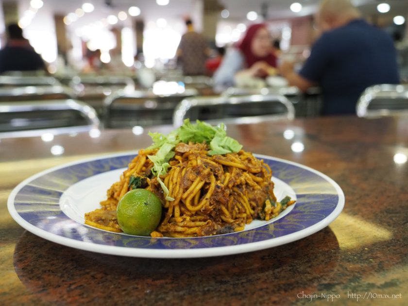 Pelita Nasi Kandar ミーゴレン