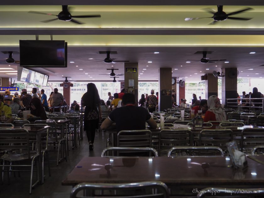 Pelita Nasi Kandar