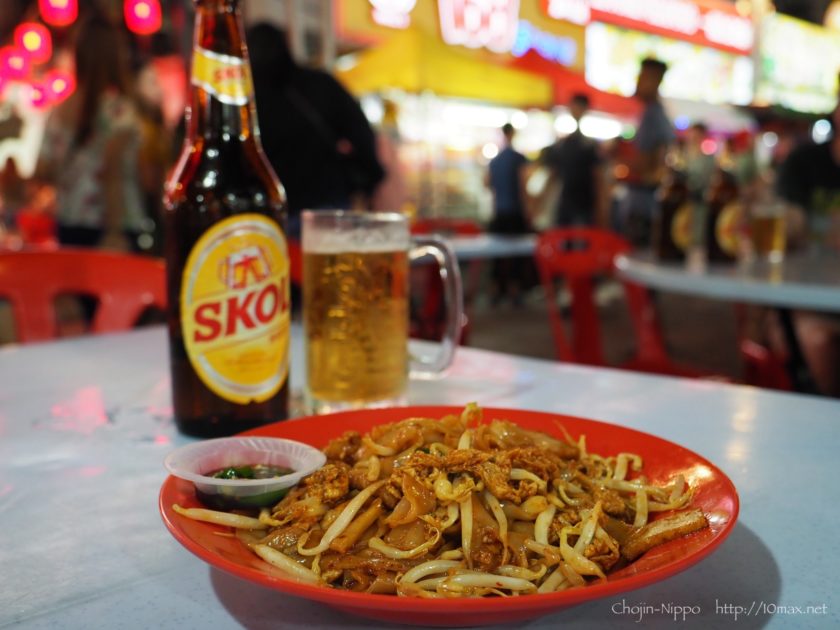 Jalan Alor　アロー通り　クアラルンプール　SKOLビール