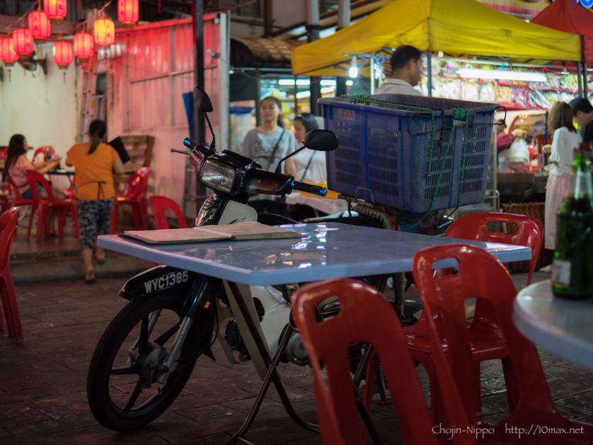 Jalan Alor　アロー通り　クアラルンプール