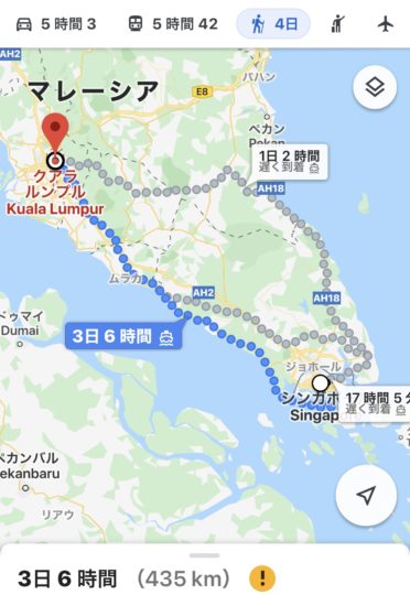 シンガポール　マラッカ クアラルンプール 陸路