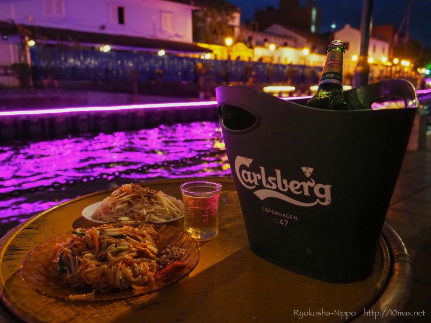 マラッカ川　レストラン　カフェ　イルミネーション　ビール