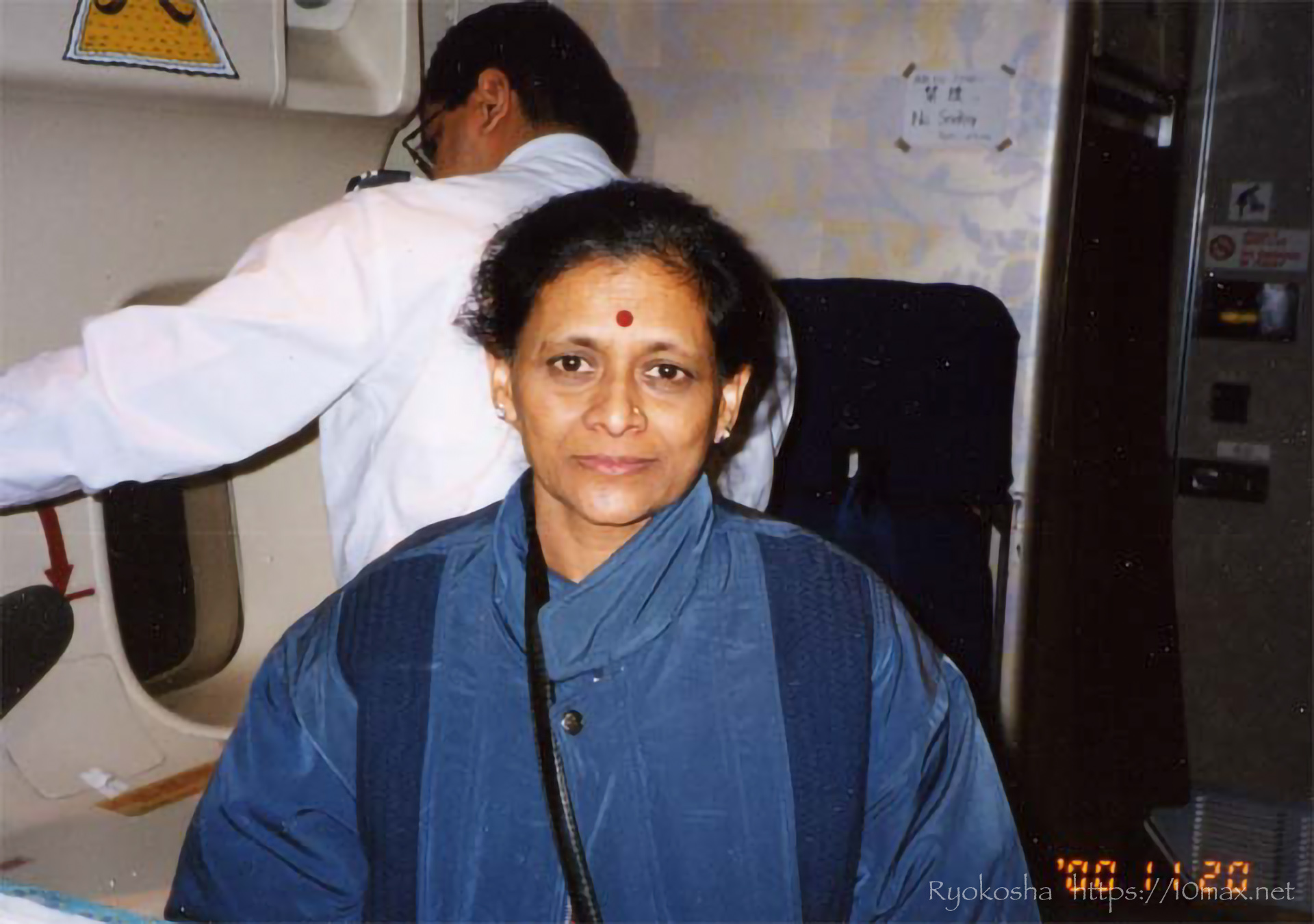 エア・インディアで出会ったインド人女性　インド旅行記