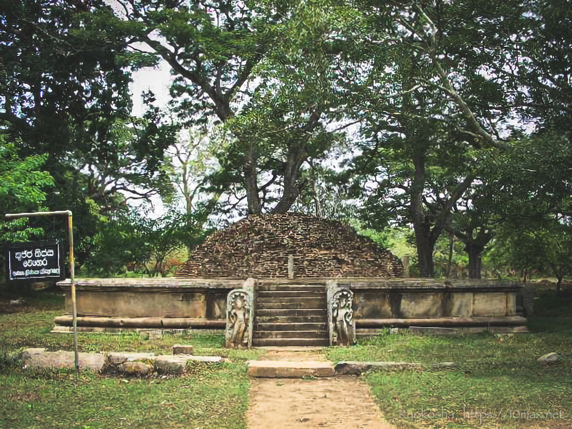 スリランカ　アヌラーダプラ　世界遺産　遺跡