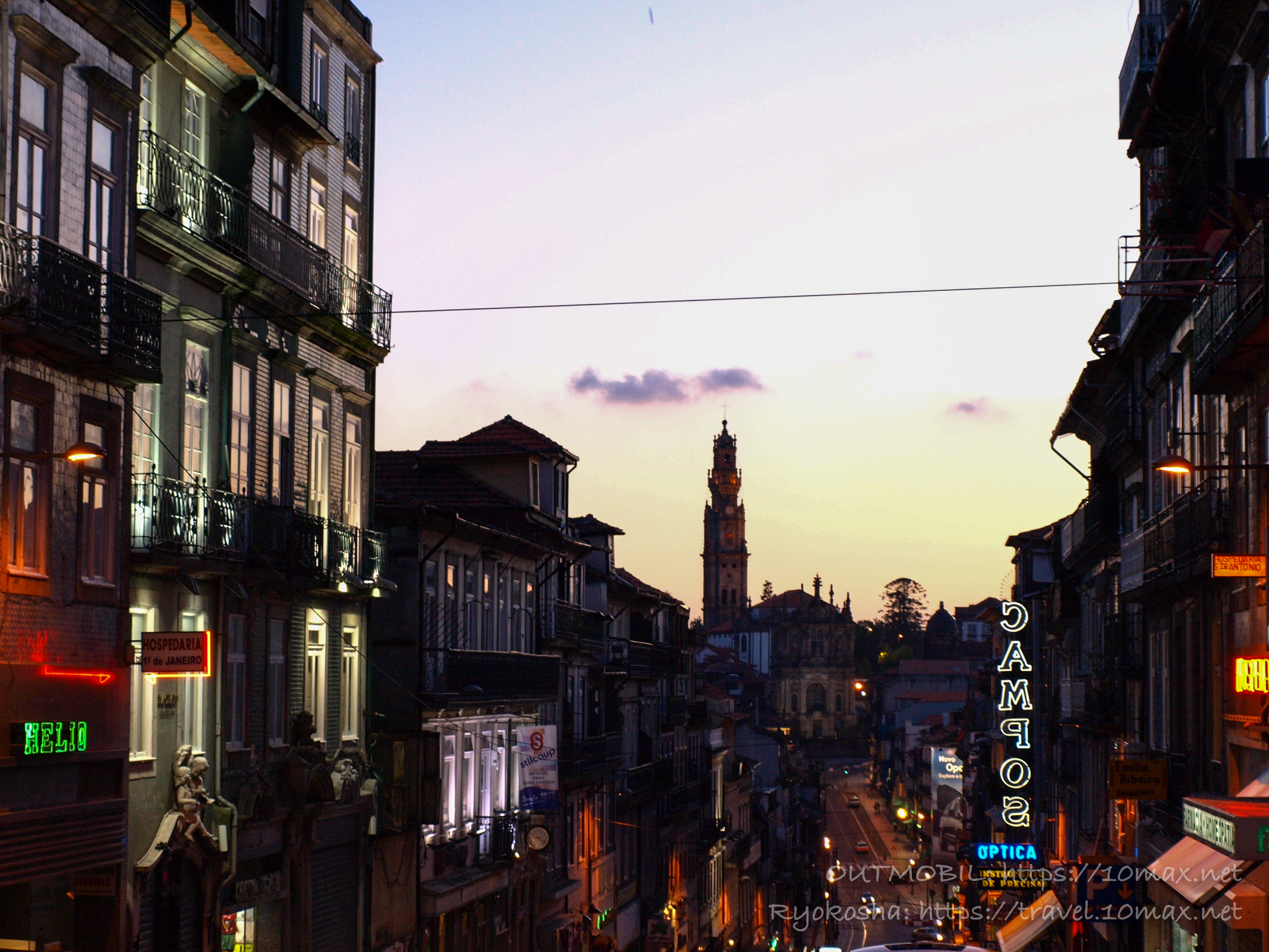 ポルトの街並み　夕景　ポルトガル旅行記