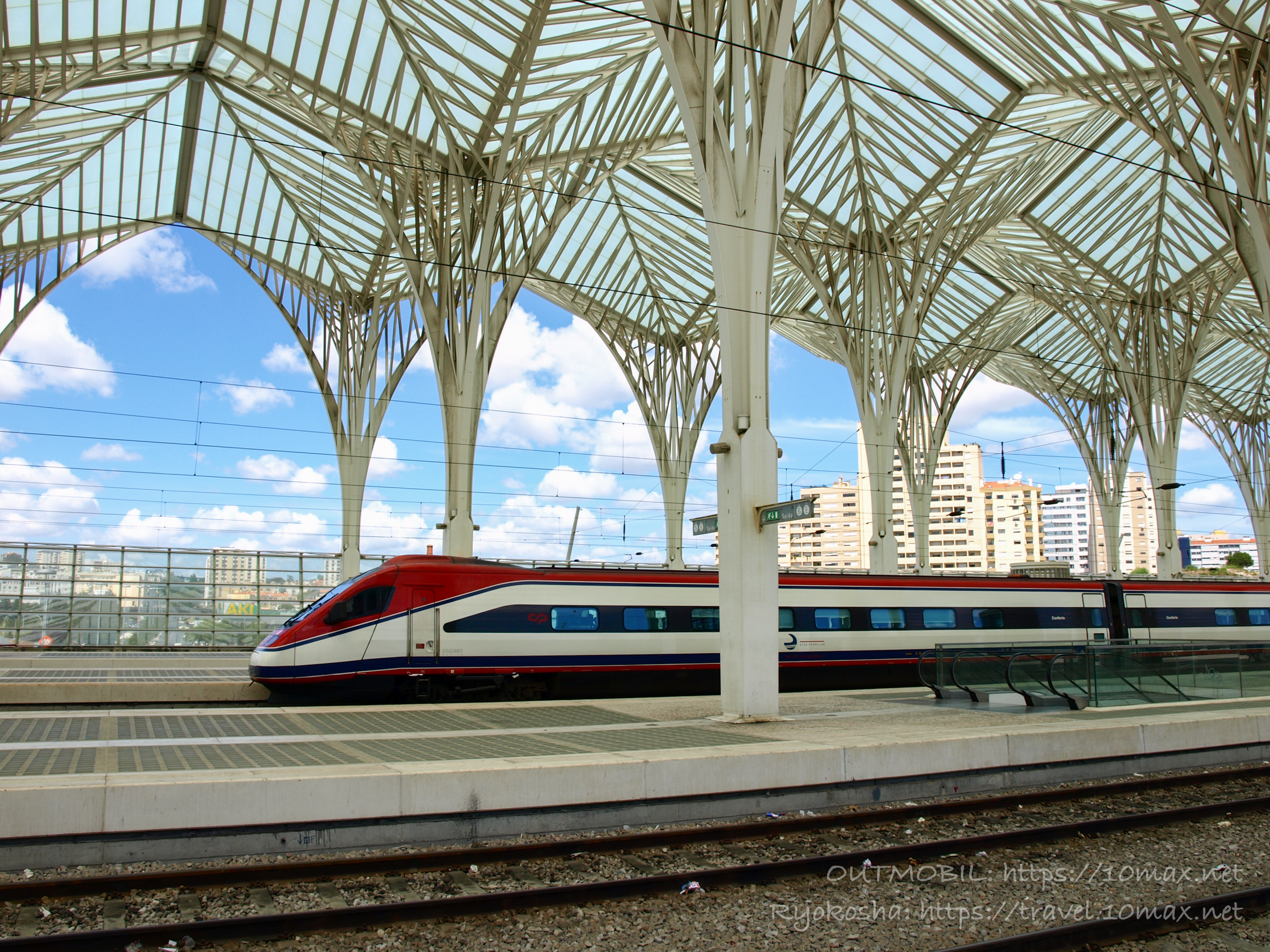 アルファ・ペンドゥラール　オリエンテ駅　リスボン　ポルトガルの高速鉄道