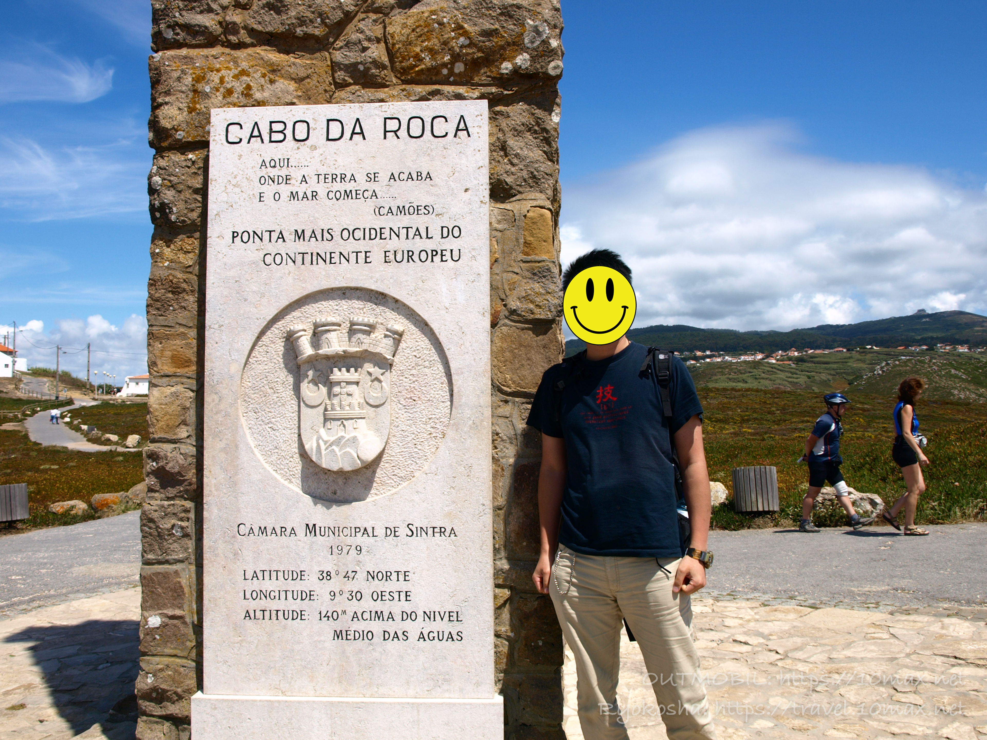 ロカ岬の石碑　ここに地果て、海始まる　ポルトガル