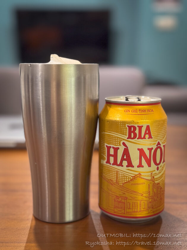 ビア・ハノイ, ビール, ベトナム