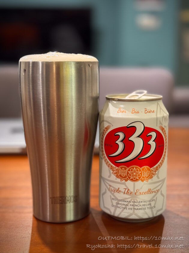 bia 333 (バーバーバー), ビール, ベトナム