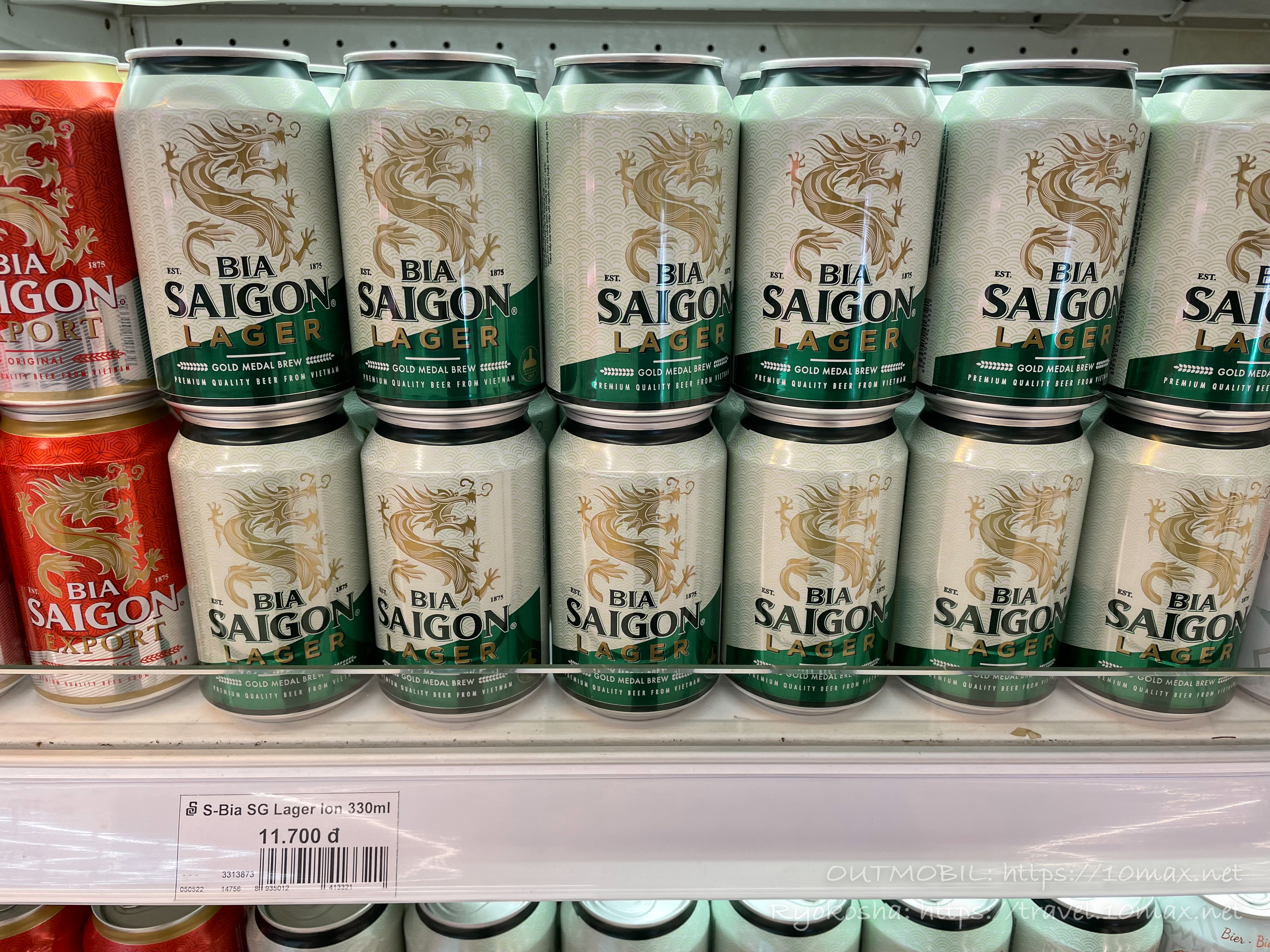 BIA SAIGON（サイゴンビア）　ベトナムビール　価格　ローカル