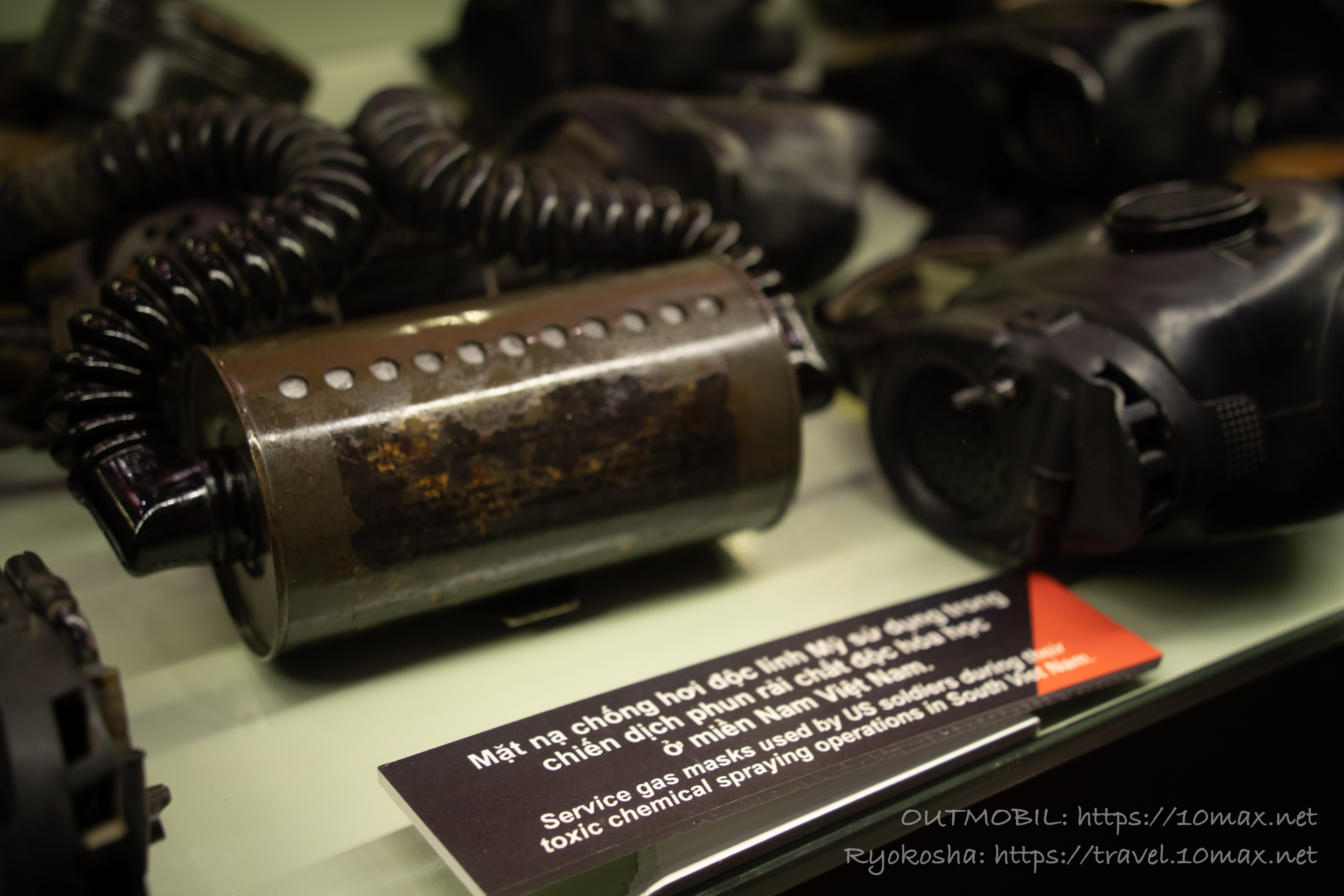ガスマスク　化学兵器　戦争証跡博物館　ホーチミン