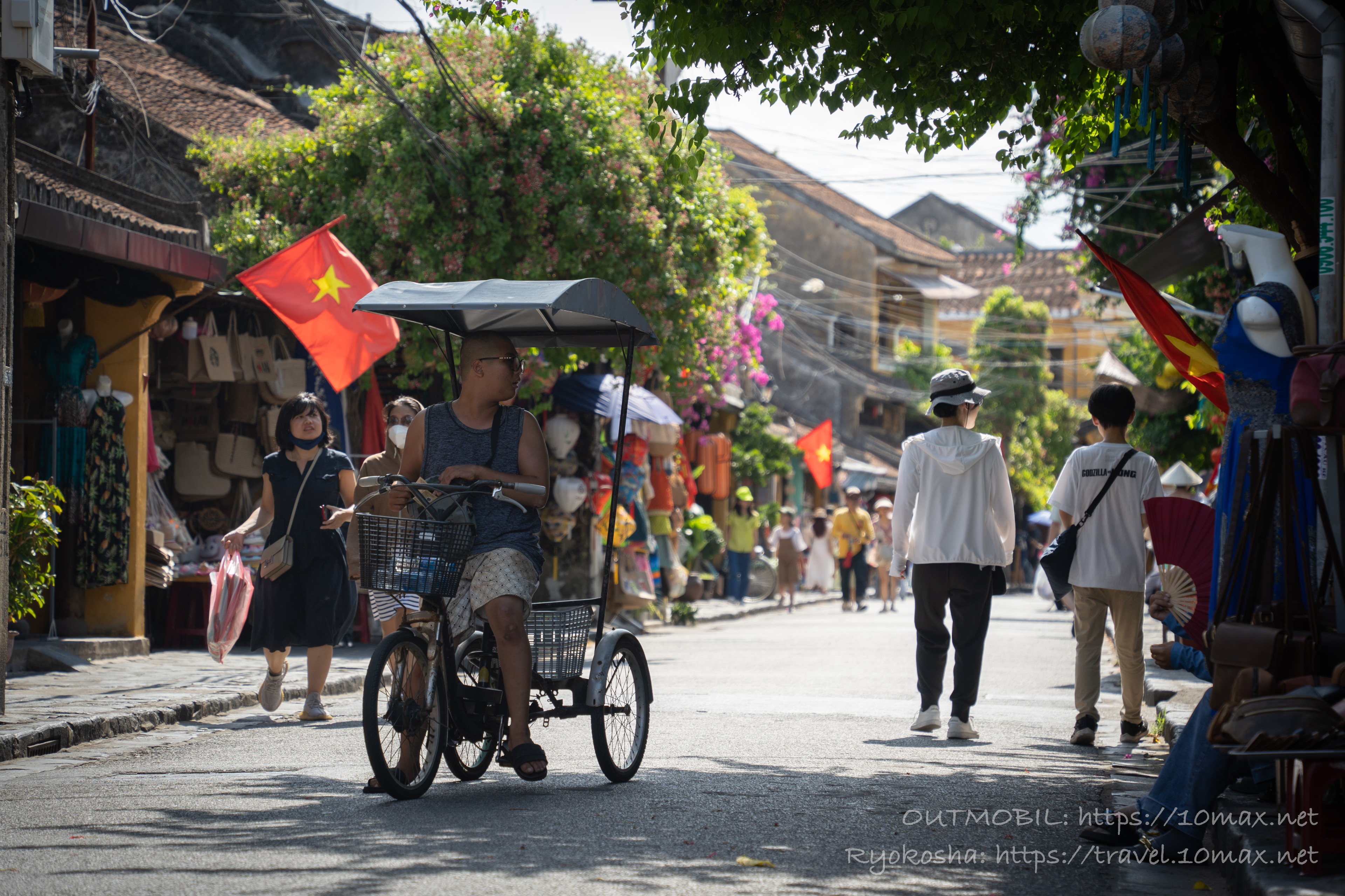 ホイアン　華僑建築　シクロ　町並み　旧市街　ベトナム