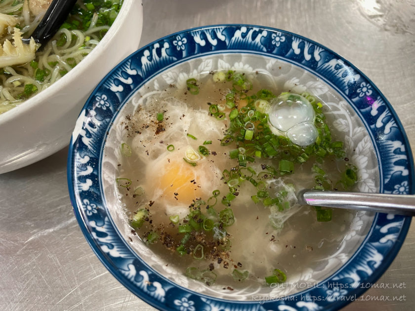 ホーチミン最強麺屋 – 選べる麺に絶品スープ＆モチモチビーフボール「Pho Bo Vien Thap Cam」 | 旅恋写【リョコウシャ】