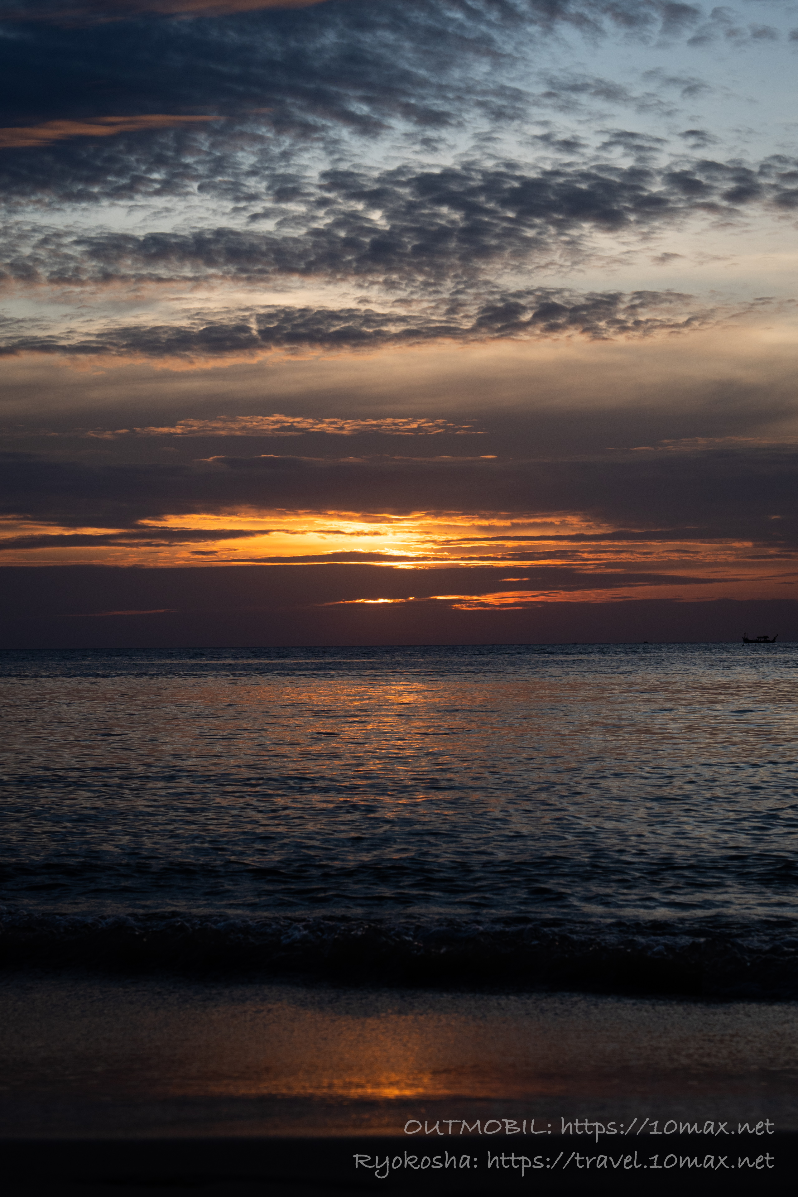 フーコック島、ロングビーチの夕焼けと夕日　キムホアリゾート