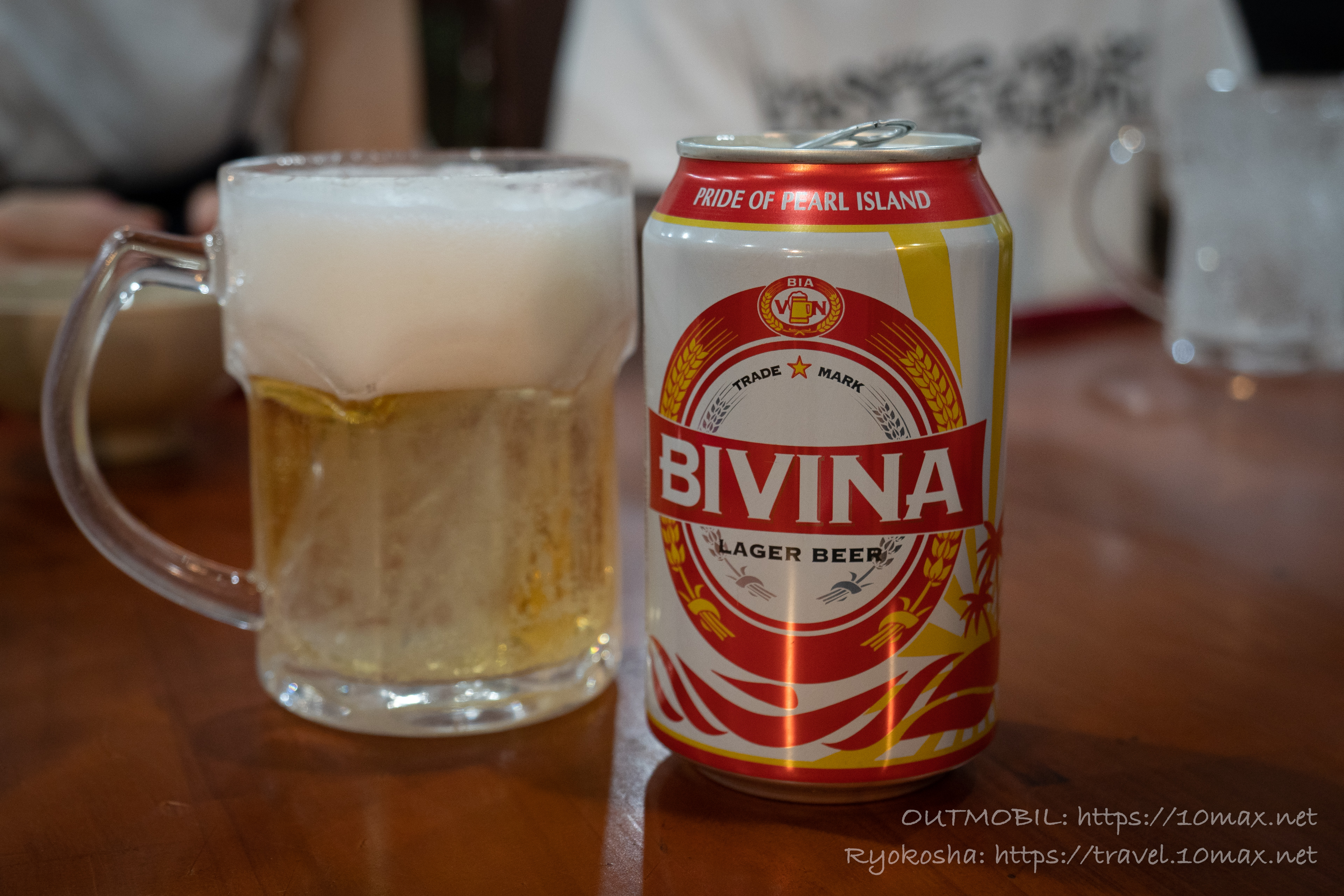 BIVINA フーコック島　地ビール
