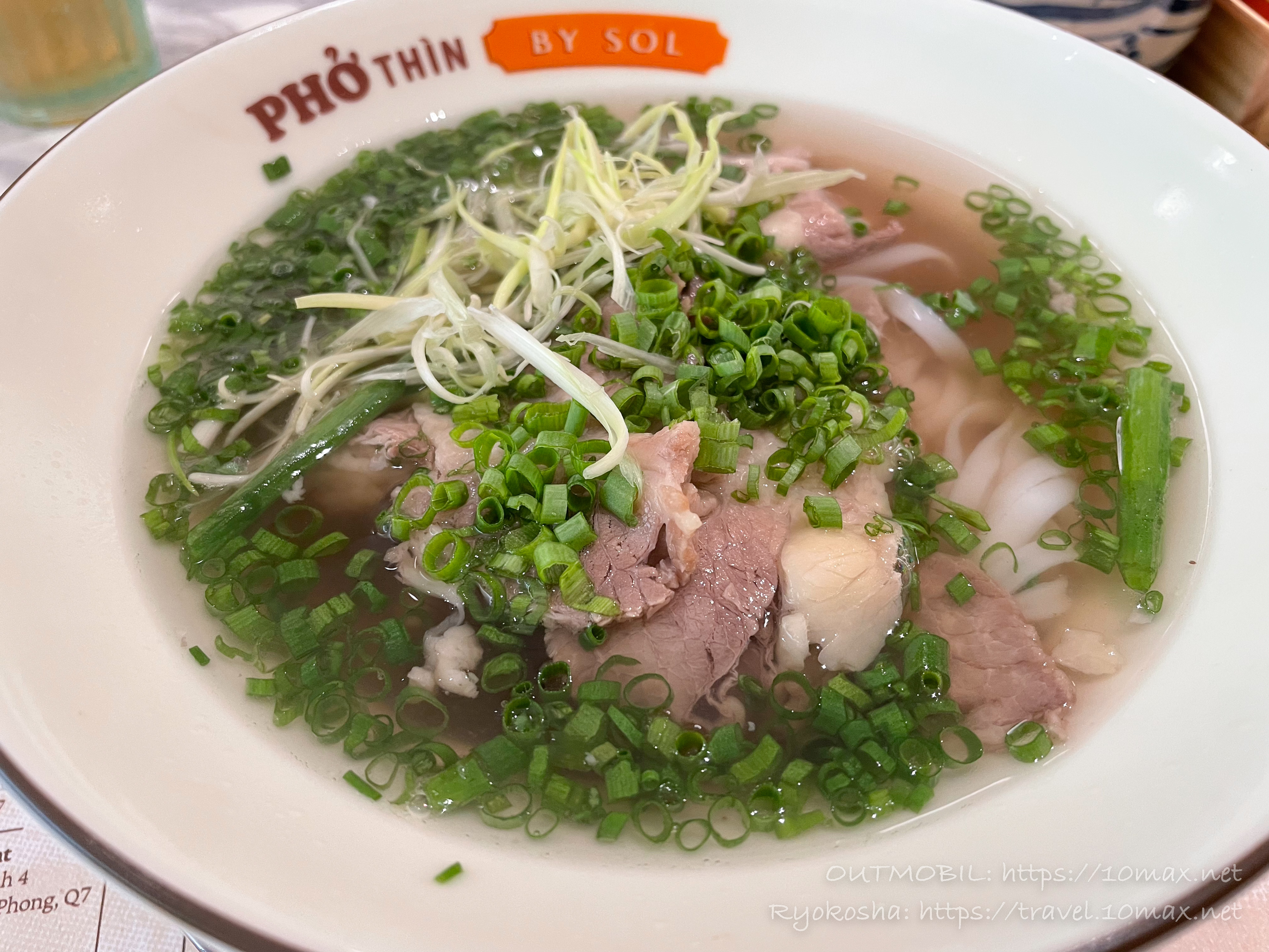 Pho Tai Loi Rua(Beef pho rare sliced shin), Pho Thin by SOL, フォー,おすすめ, ホーチミン