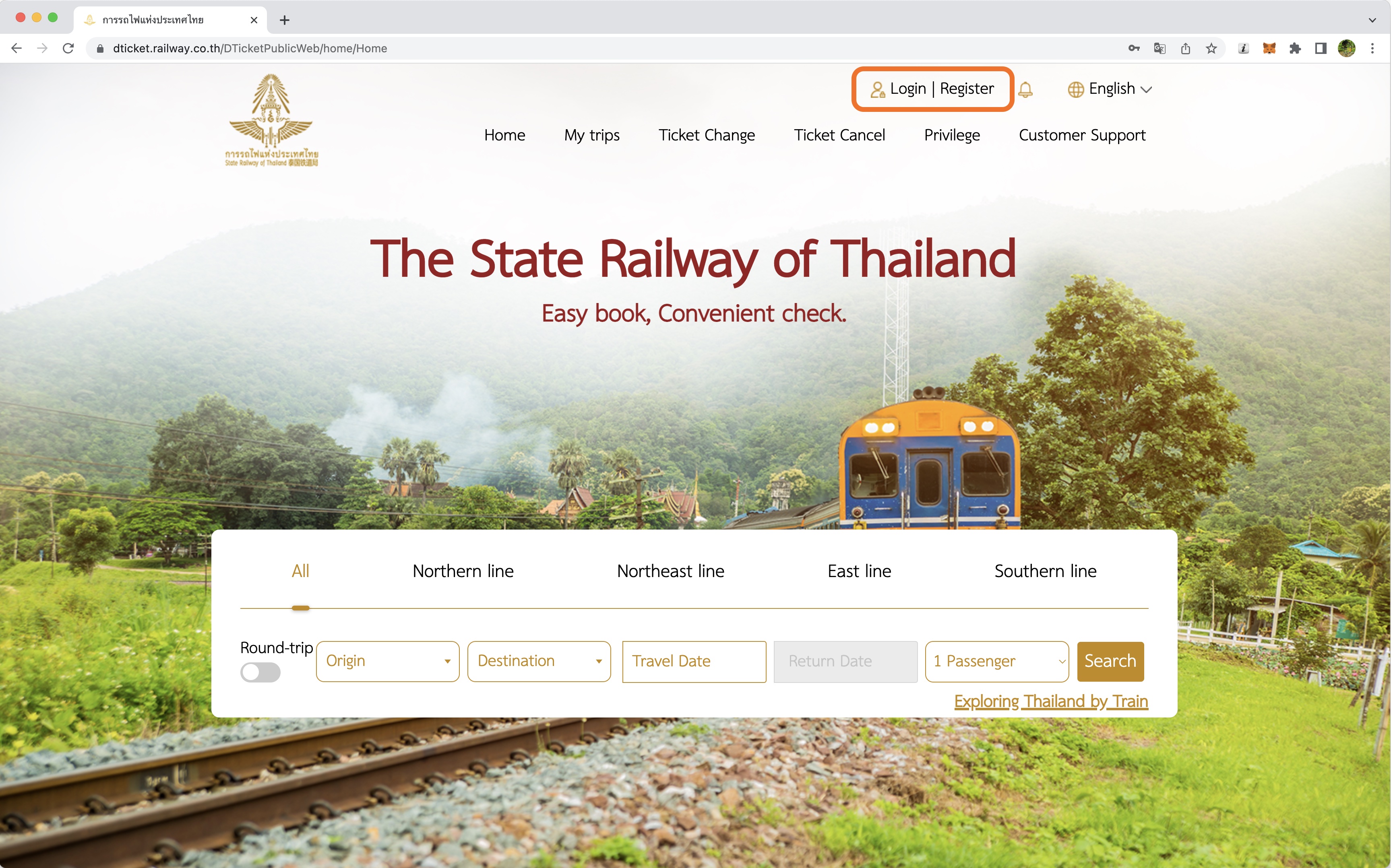 タイ国鉄公式オンラインチケット予約購入サイト　D-Ticket