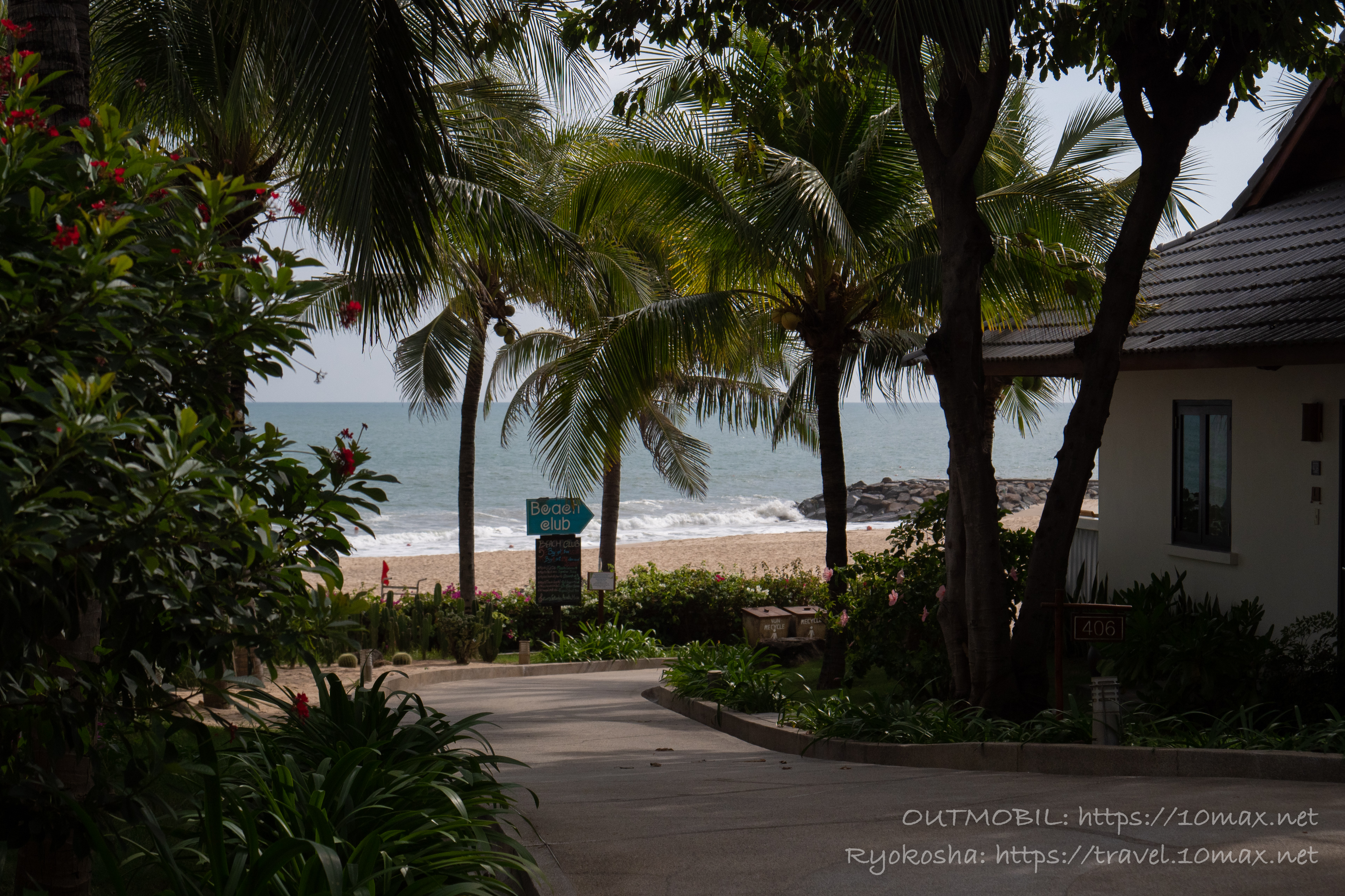 プライベートビーチ, ムイネーの4つ星ホテル, The Cliff Resort & Residences, Mui Ne