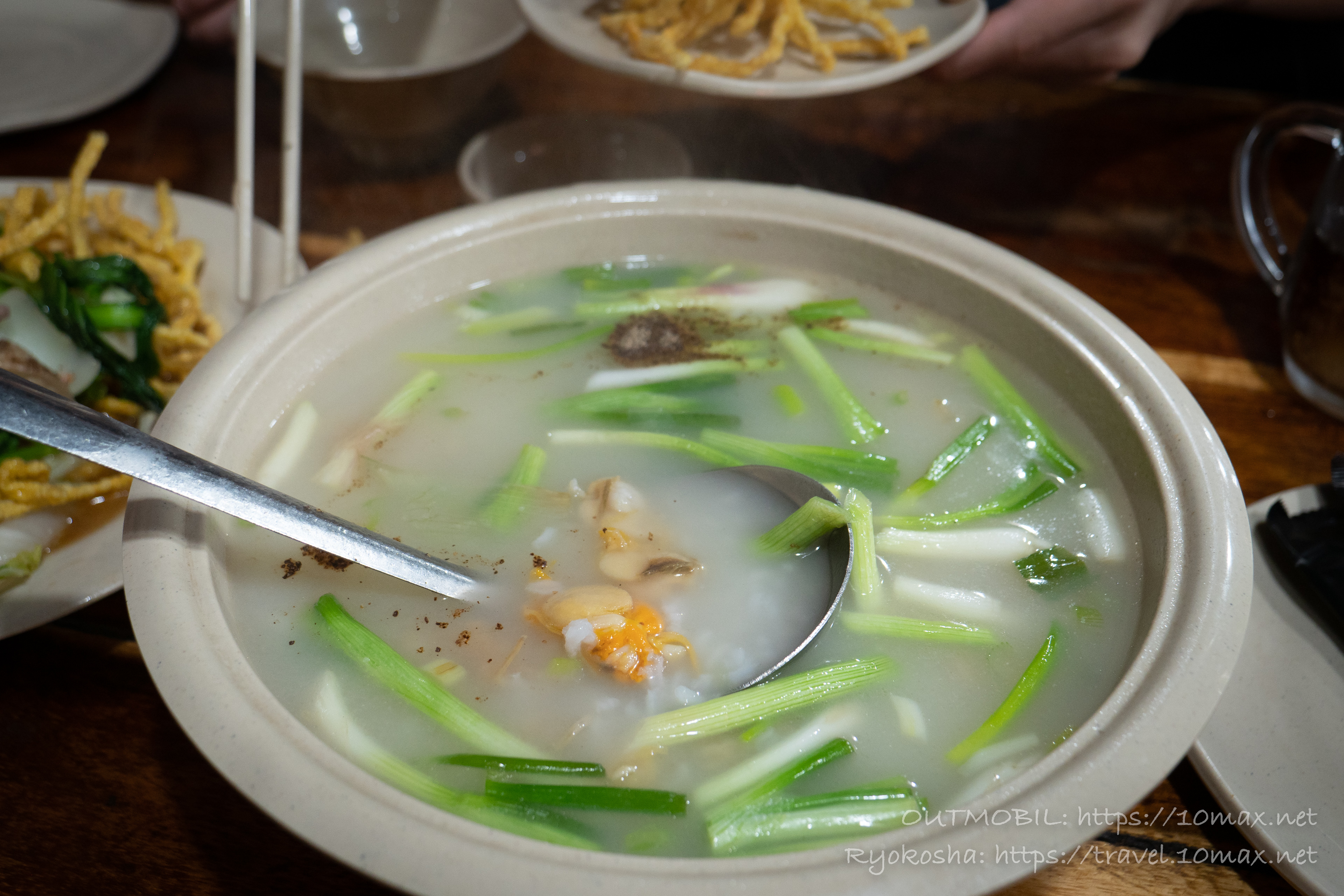 あさり粥, Cơm Niêu Kim Anh Quán, ムイネー・ファンティエットの海鮮料理店