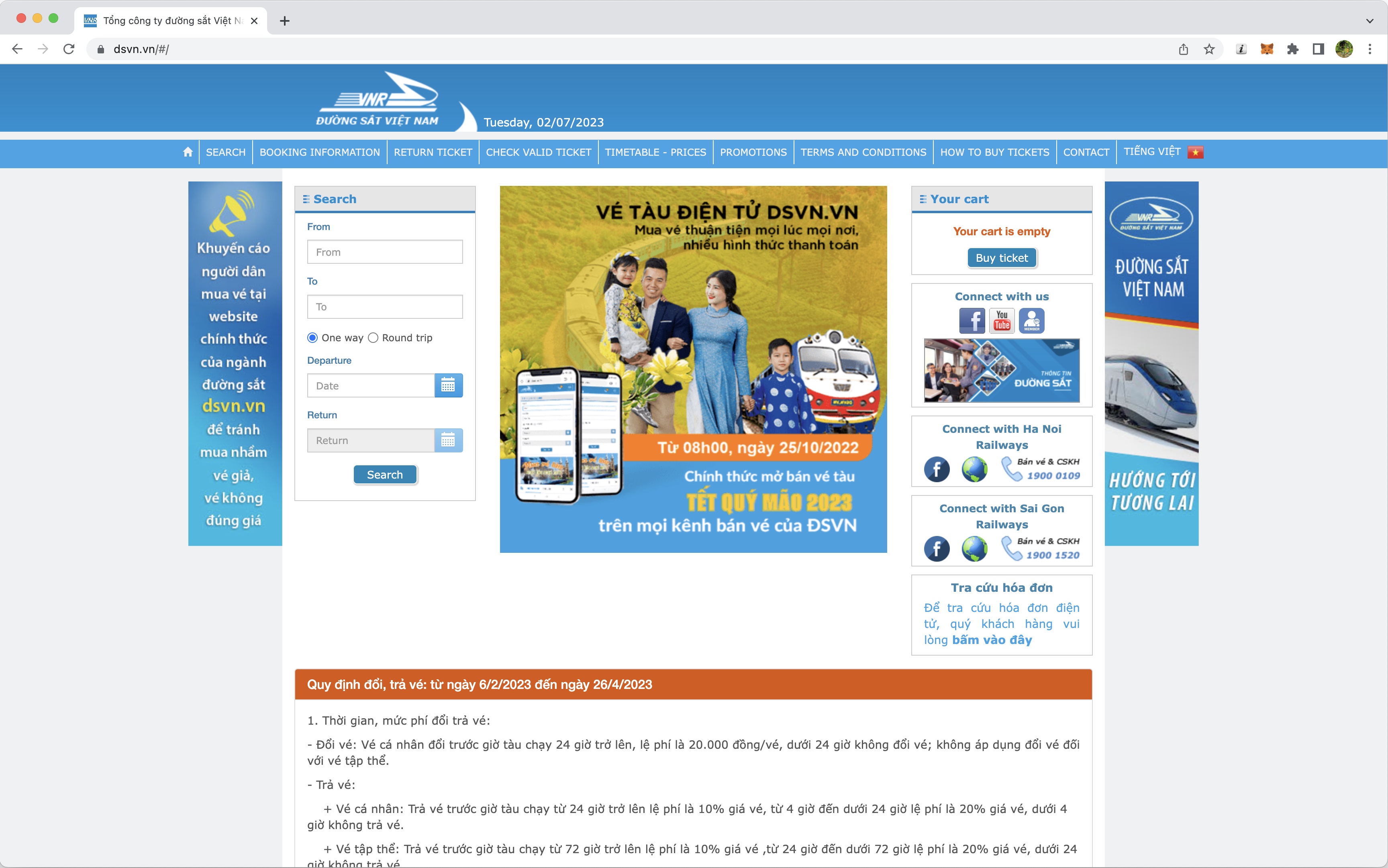 ベトナム統一鉄道　公式オンラインチケット予約・購入サイト