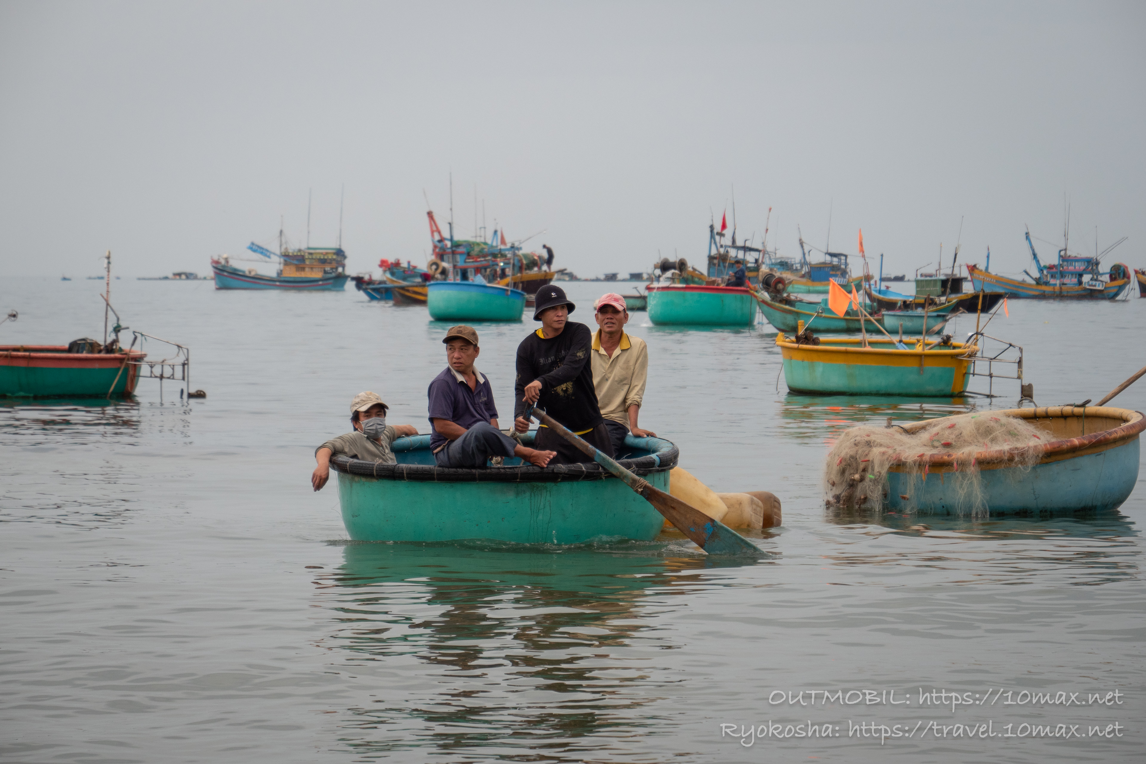 ムイネーの漁村, お椀型の漁船, ベトナム