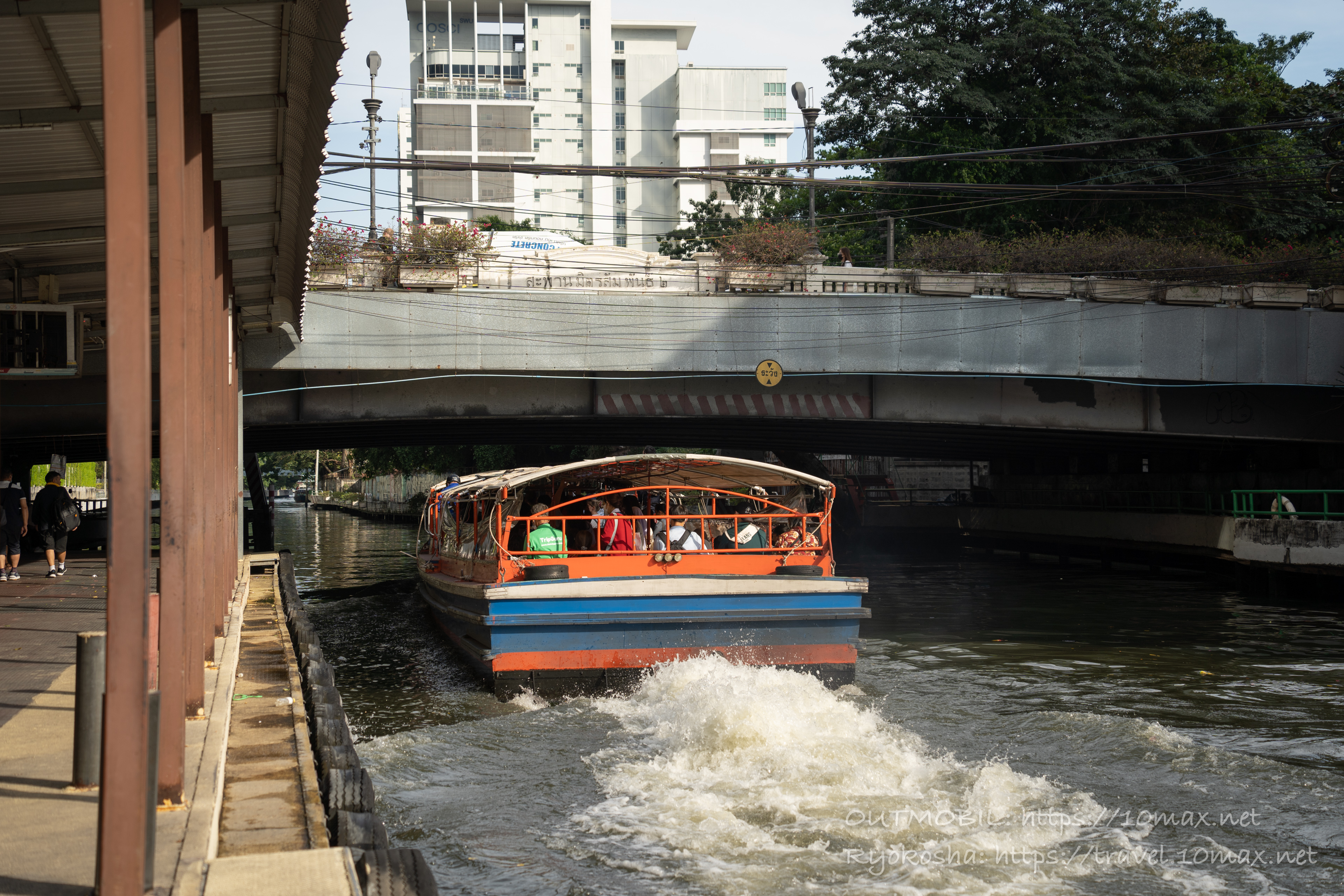 センセープ運河, 水上バス, バンコク