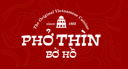 Phở Thìn Bờ Hồ（フォー・ティン・ボー・ホー）のロゴ, ハノイ, ホアンキエム湖