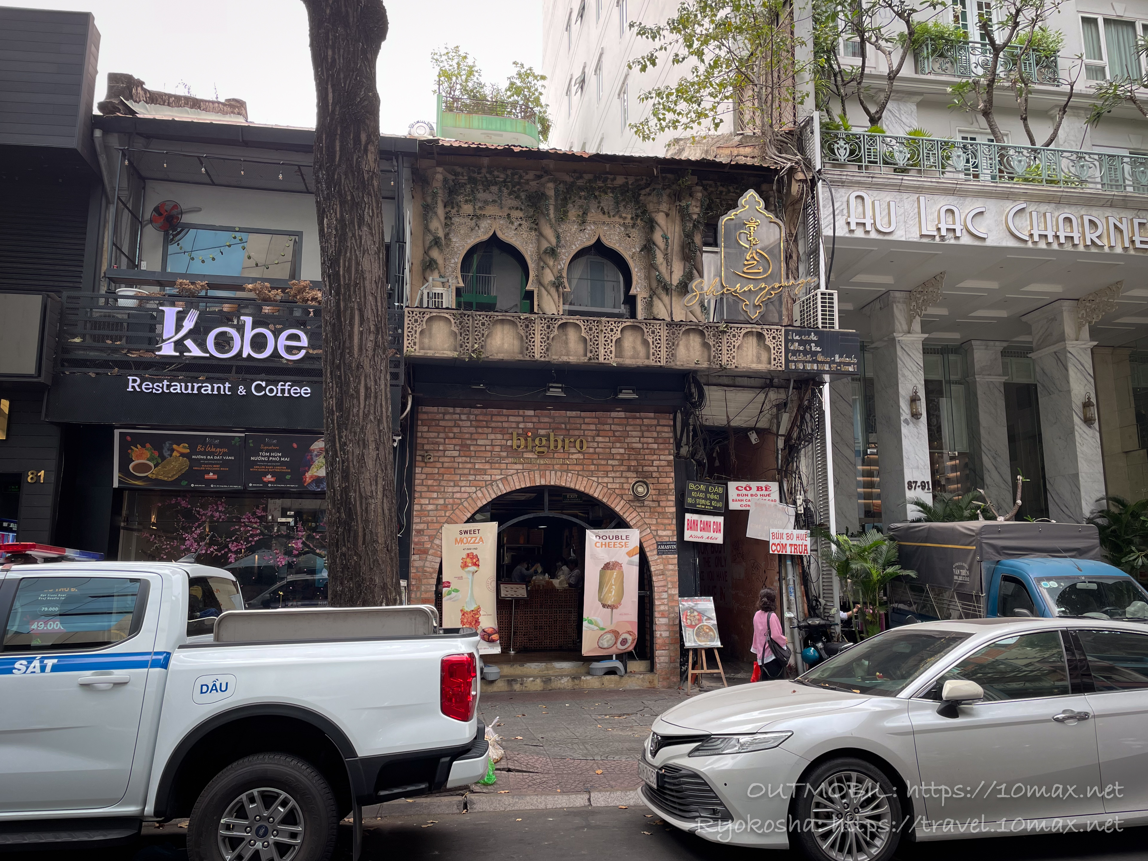 ホーチミン1区の蟹うどんの名店「Bánh Canh Cua」の入り口