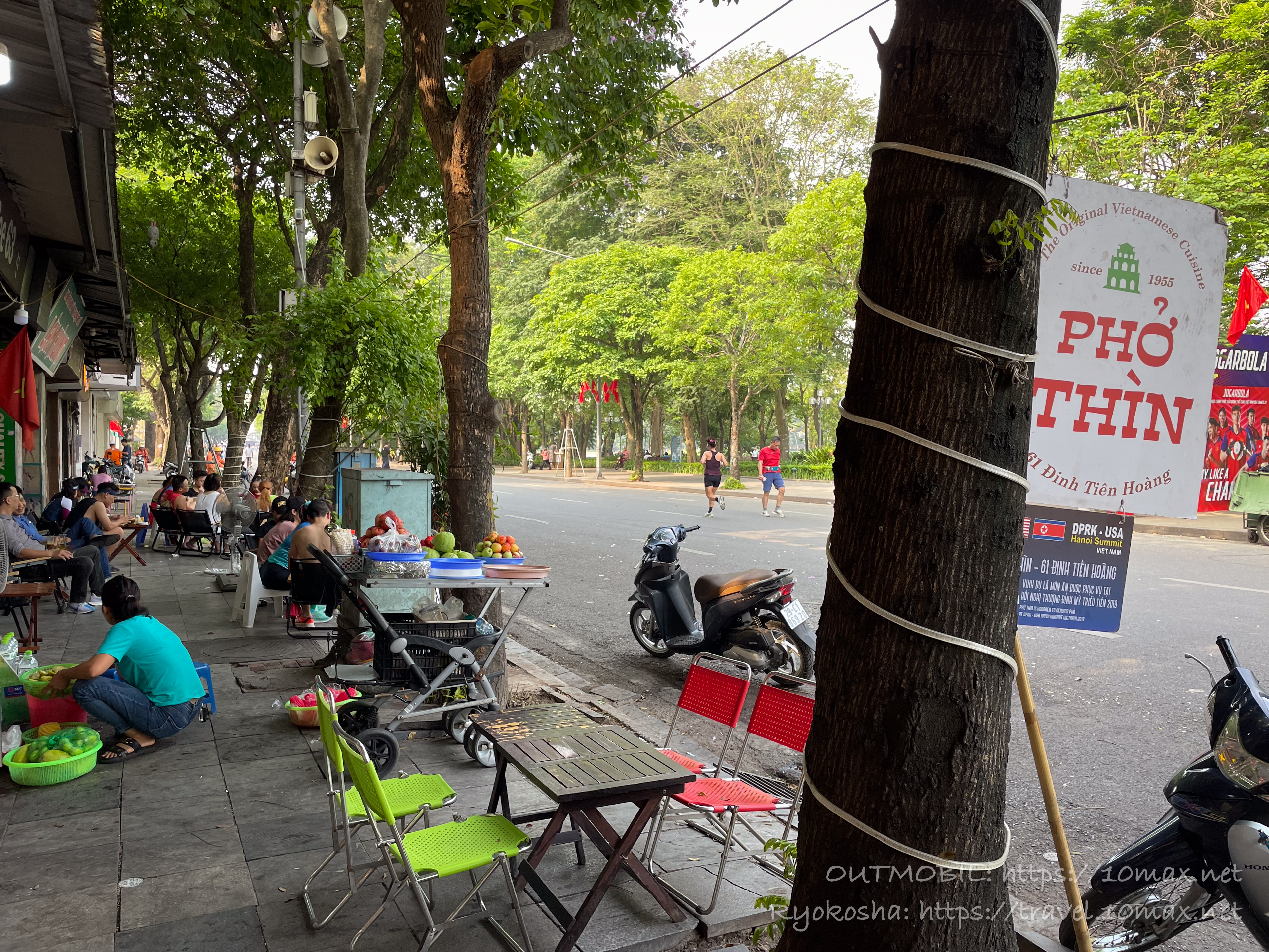Phở Thìn Bờ Hồ（フォー・ティン・ボー・ホー）の周辺のカフェ, ハノイ, ホアンキエム湖