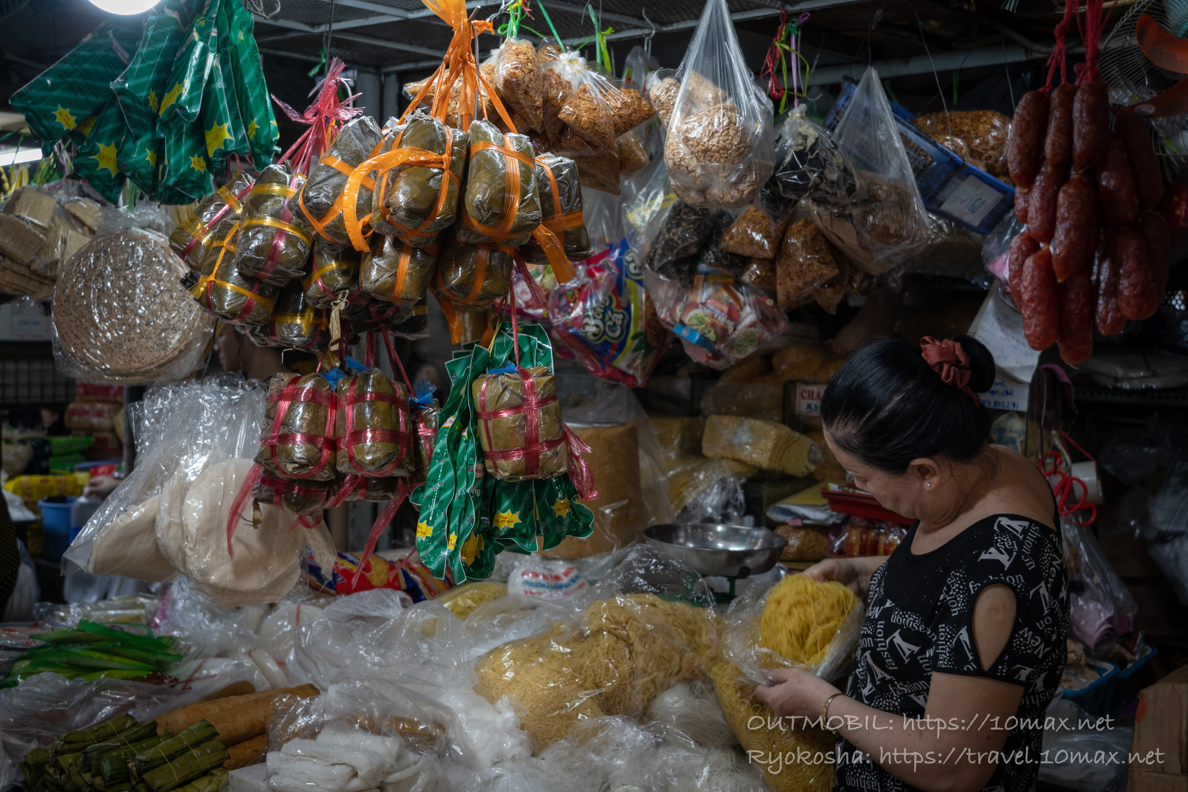 ハムと麺類, Chợ Tân Mỹ（タンミー市場）内部の食材売り場, ホーチミン