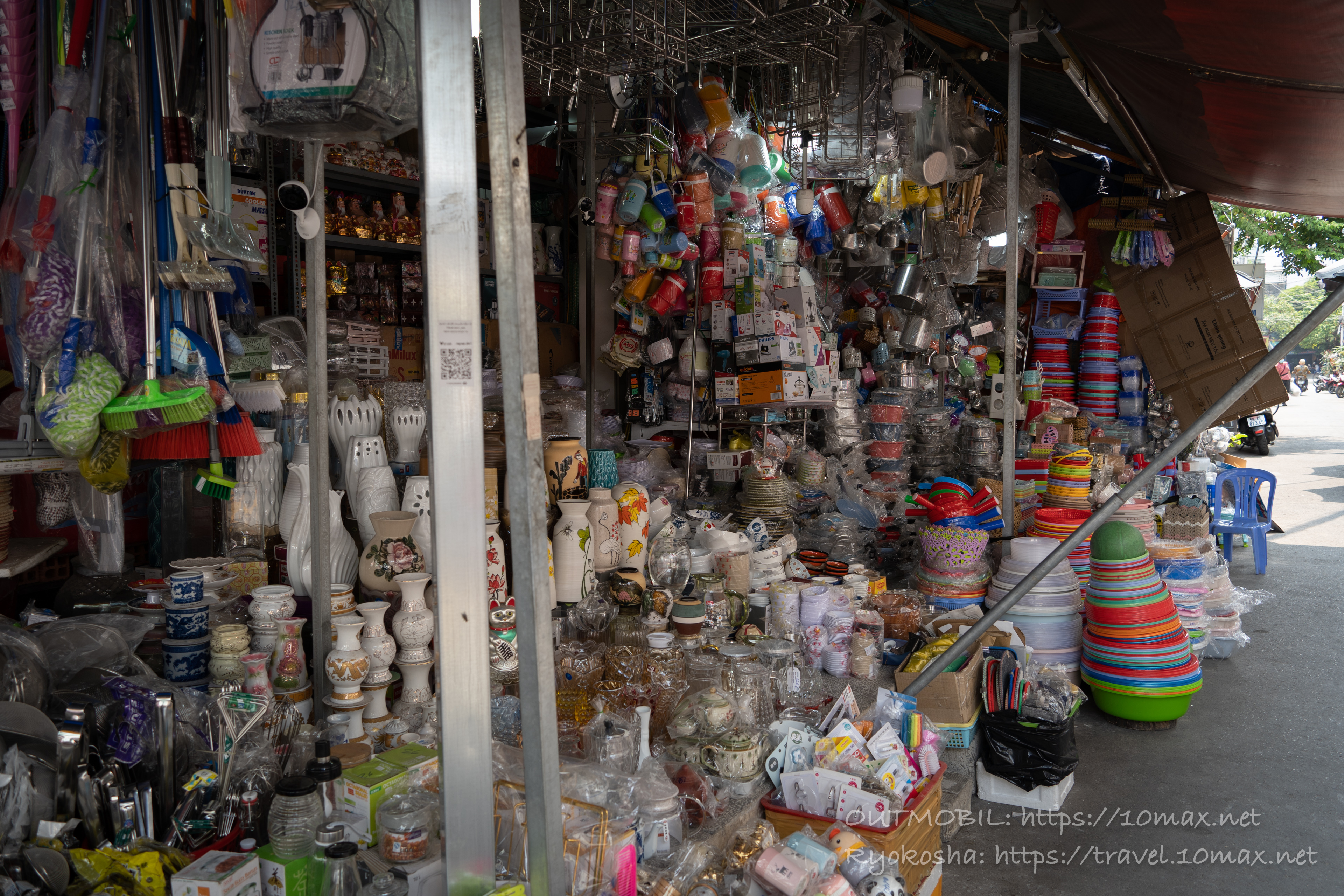 Chợ Tân Mỹ（タンミー市場）外の雑貨売り場, ホーチミン