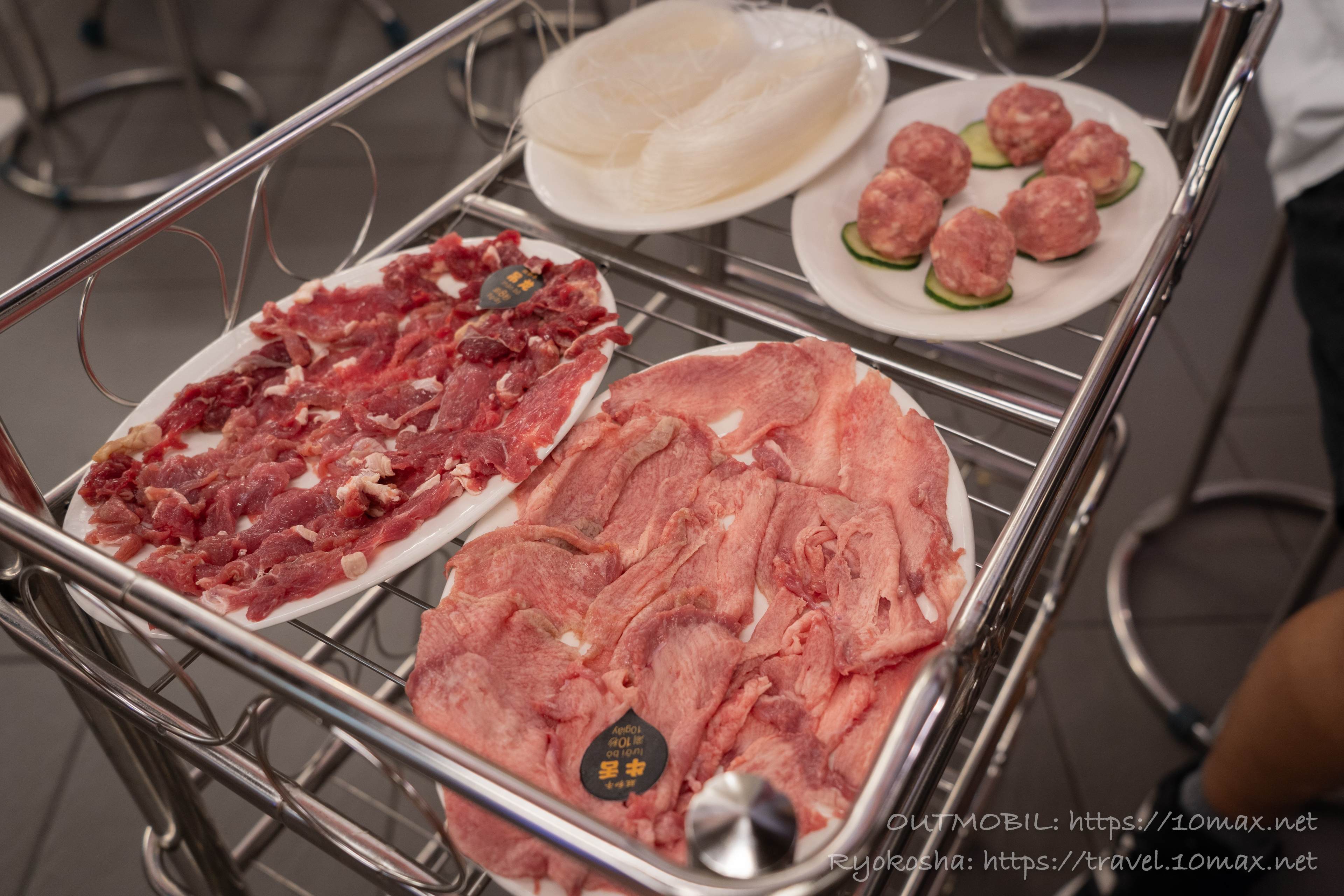 肉と春雨, 牛骨スープ火鍋店「旺和牛（WangHeNiu）」, ホーチミン1区・7区