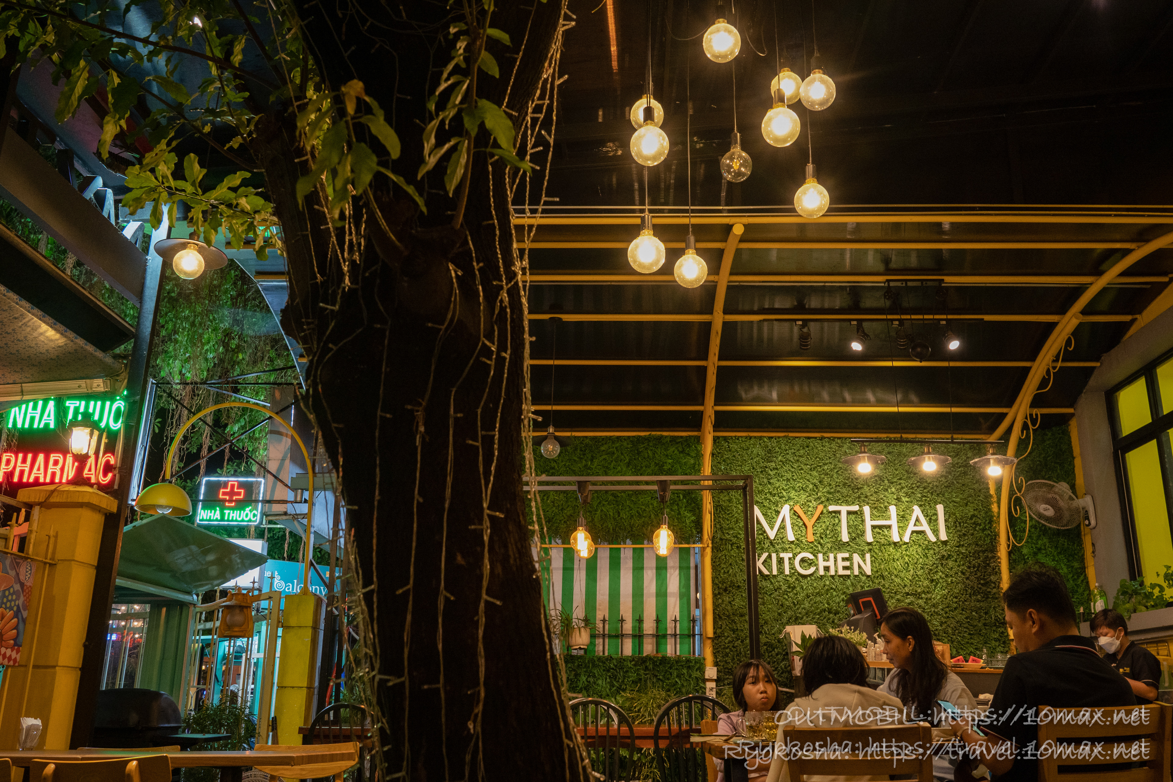 MY THAI KITCHENのテラス席, ホーチミン7区のレストラン・居酒屋, ベトナム料理, アジア料理