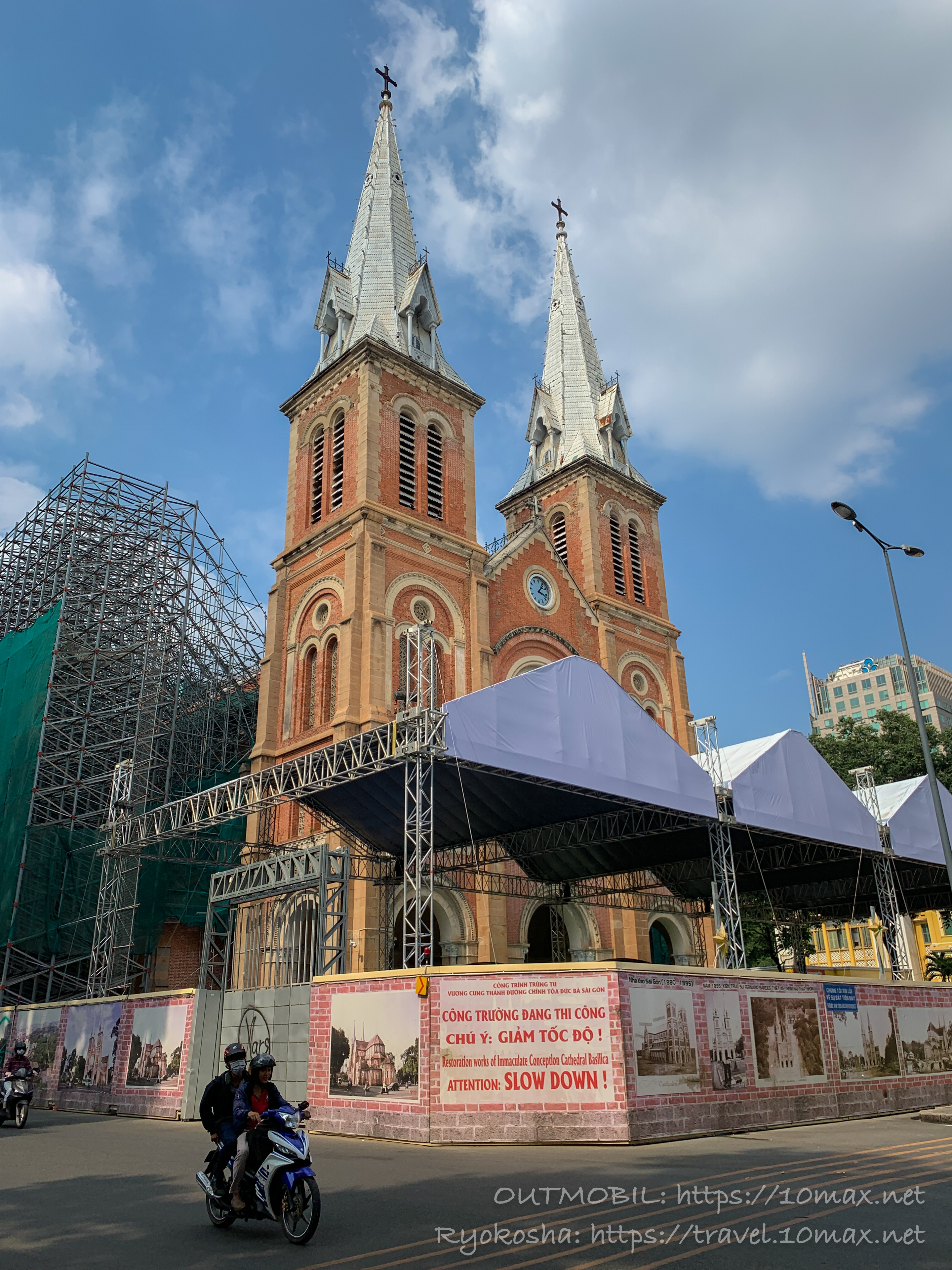 サイゴン大教会, 修復工事, いつ完了, 復元