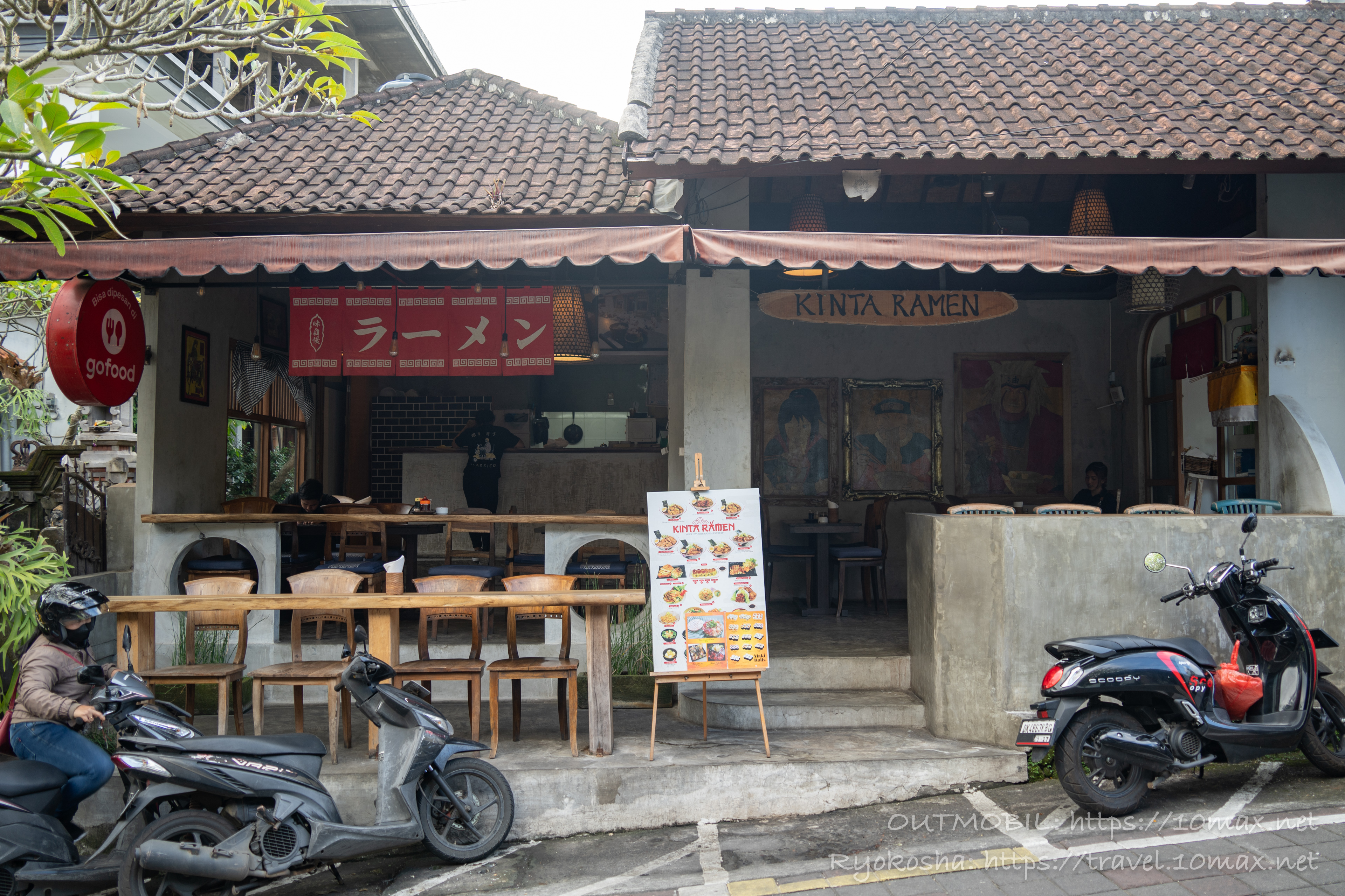 ラーメン＆寿司屋, ジャラン・ゴータマ（ゴータマ通り）, ウブド中心部