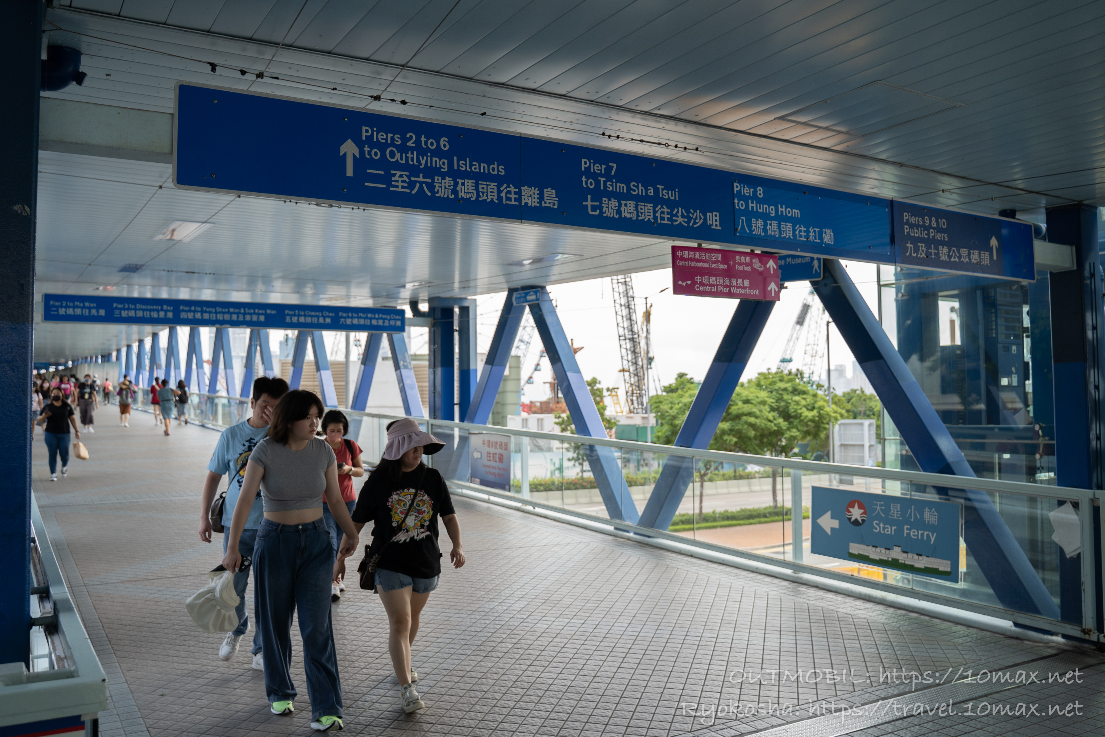 中環（セントラル）フェリー乗り場への桟橋, 香港