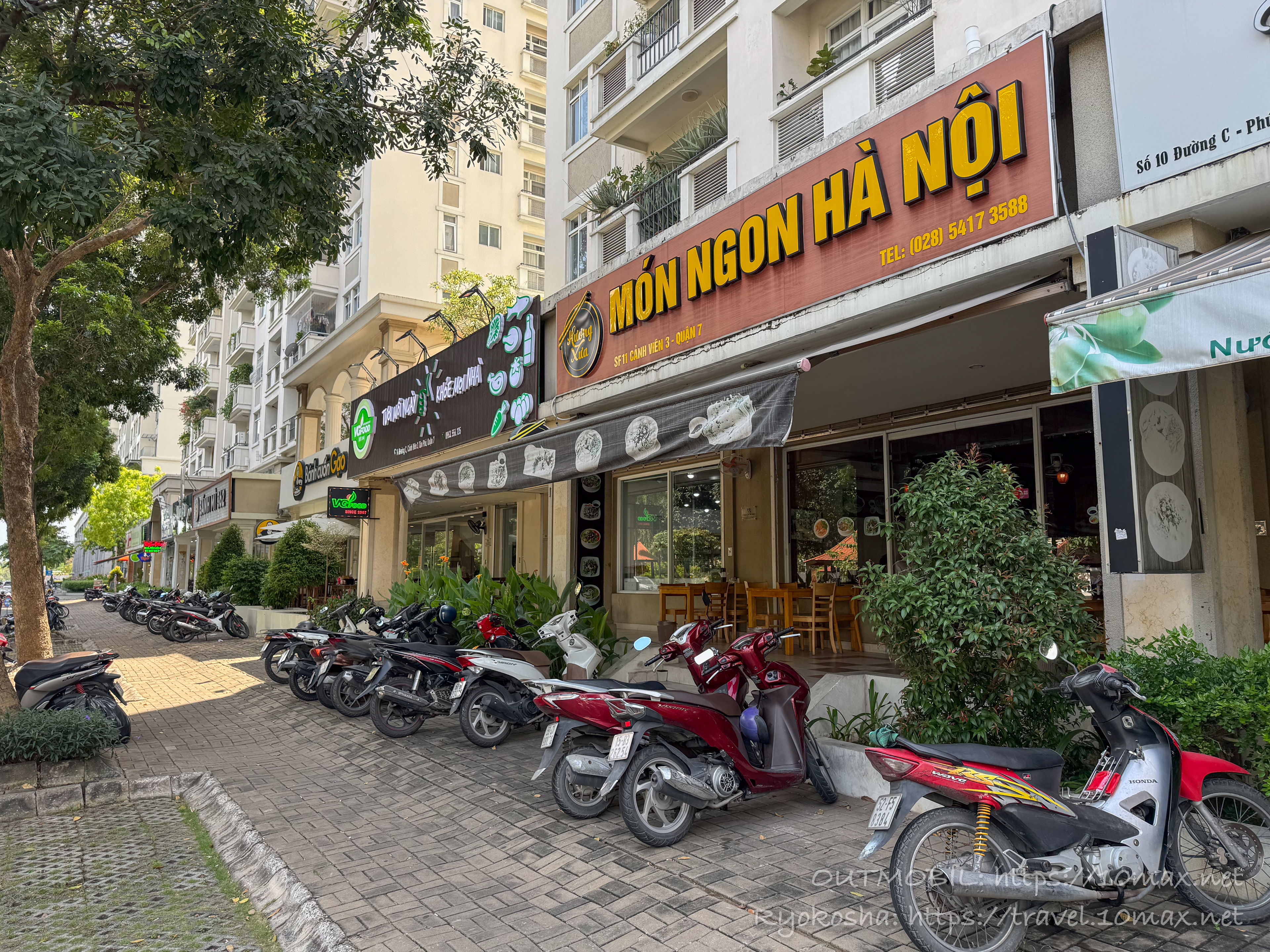 外観, Hương Xưa, ハノイ麺料理レストラン, ホーチミン7区フーミーフン