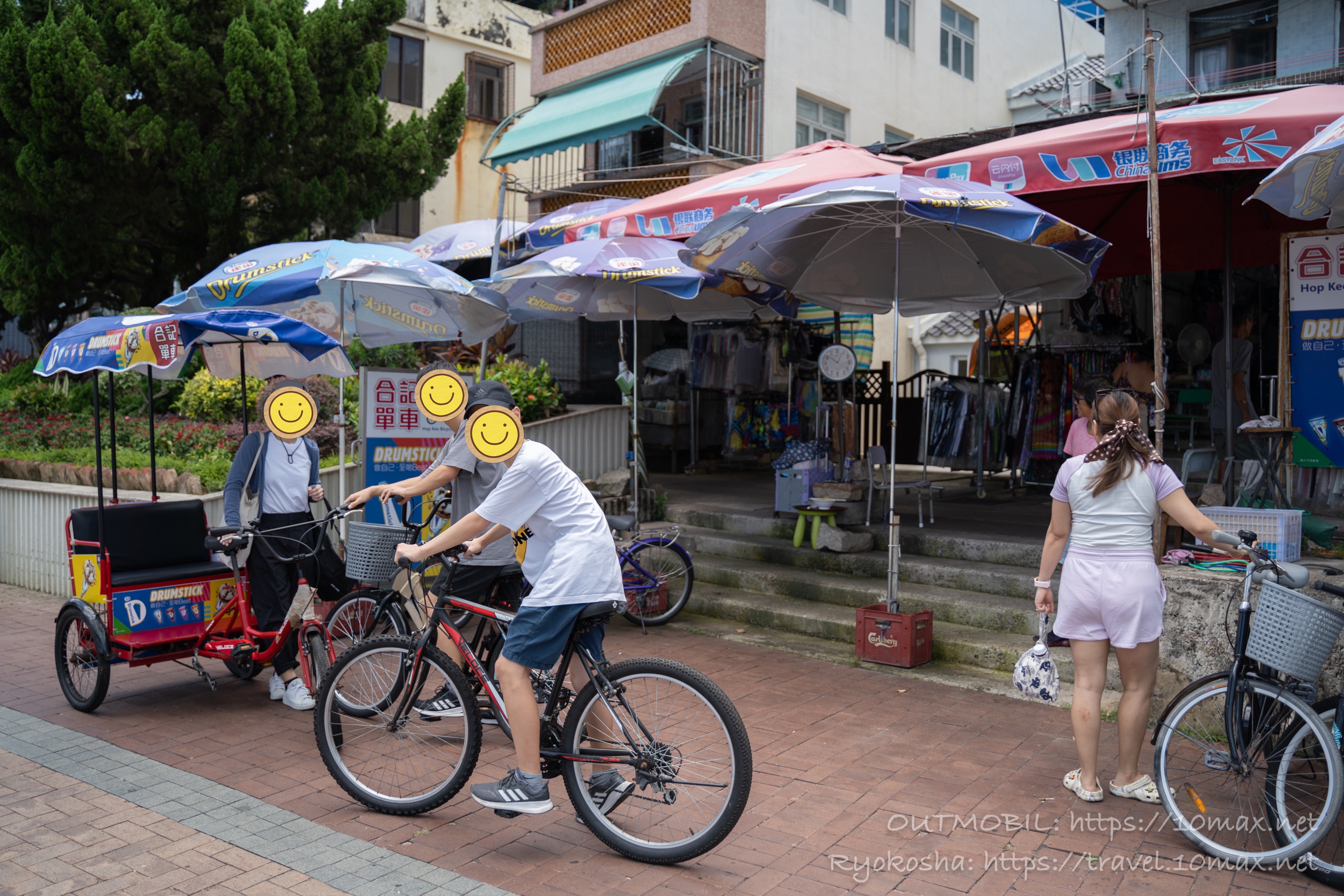 長州島のレンタサイクル, 香港