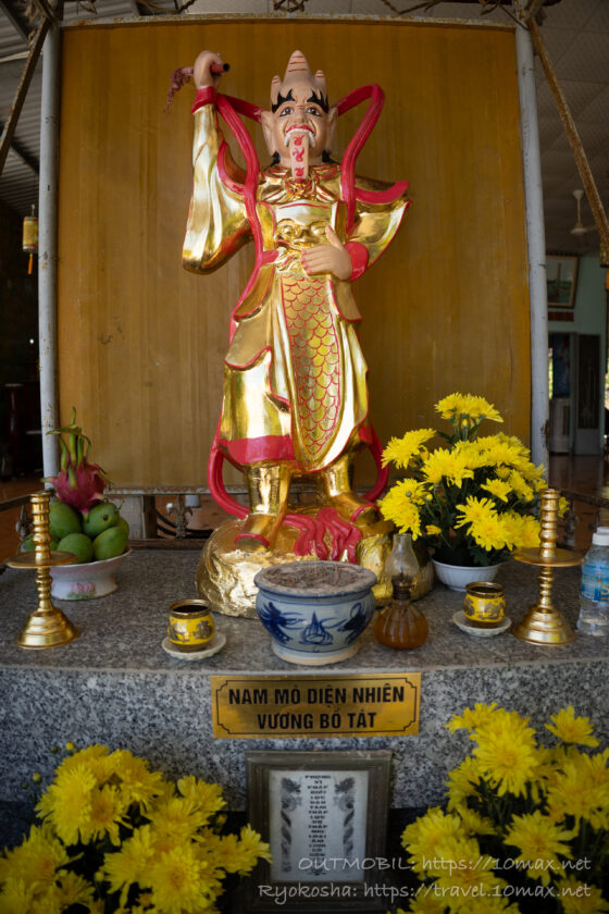 仏教寺院, Chùa Đa Bảo, ニャチャンの展望