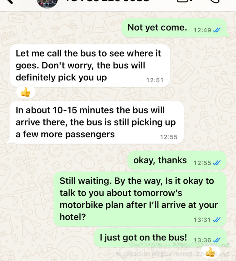 Whatsappチャット, ハザン旅行手配