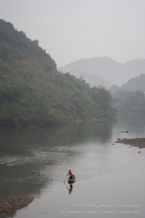 ハザン, ロ川, Garden Villa Ha Giang