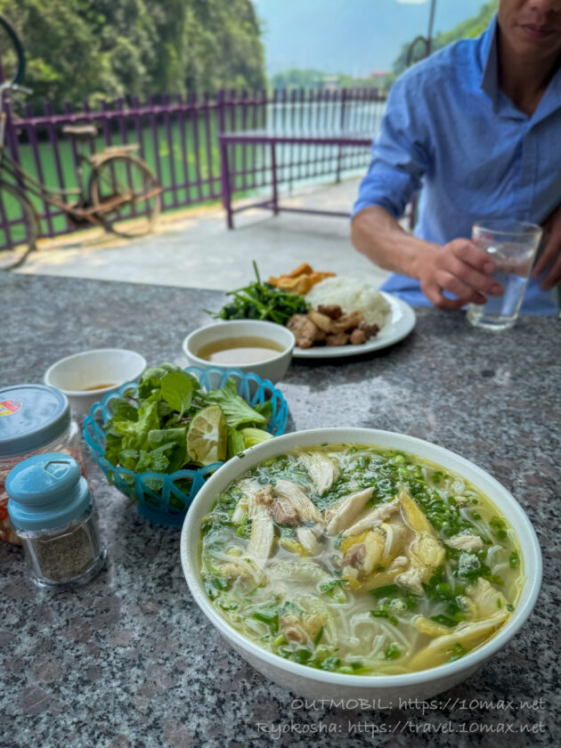 麺, ハザン市郊外